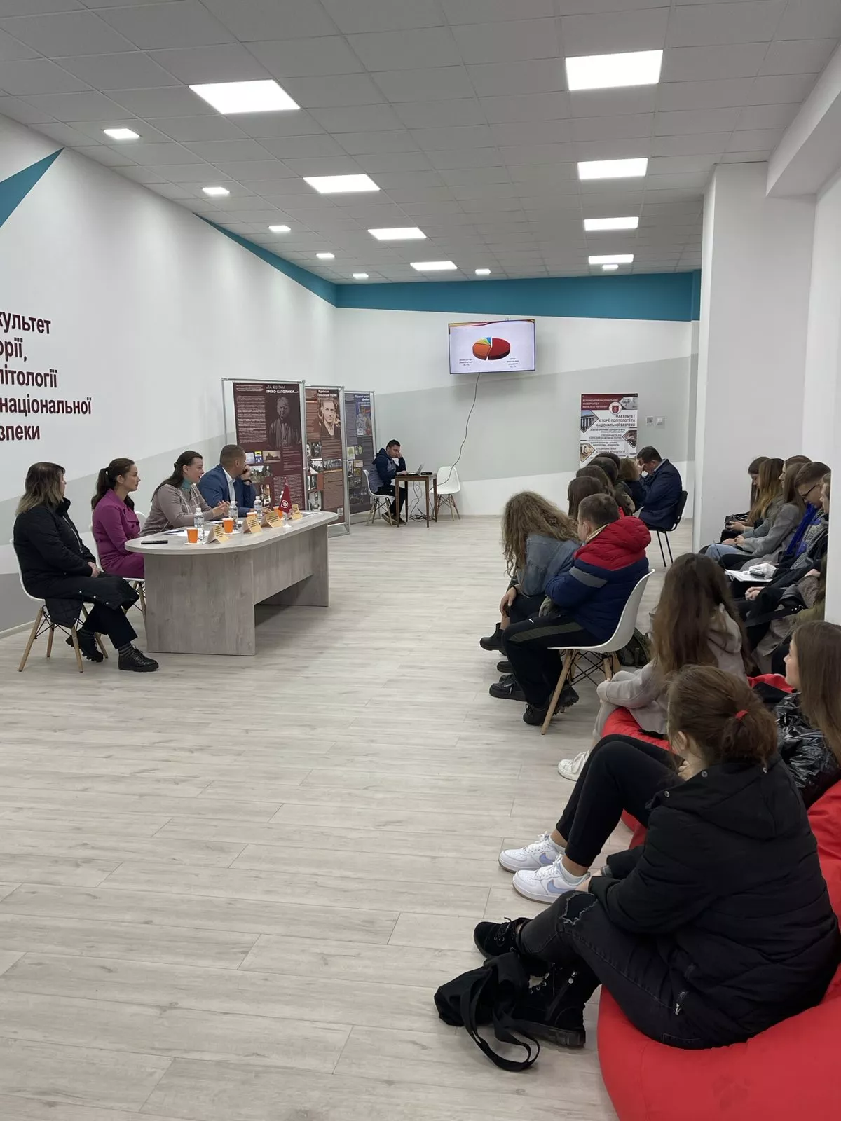 Дистанційна освіта: реальний стан, виклики та перспективи