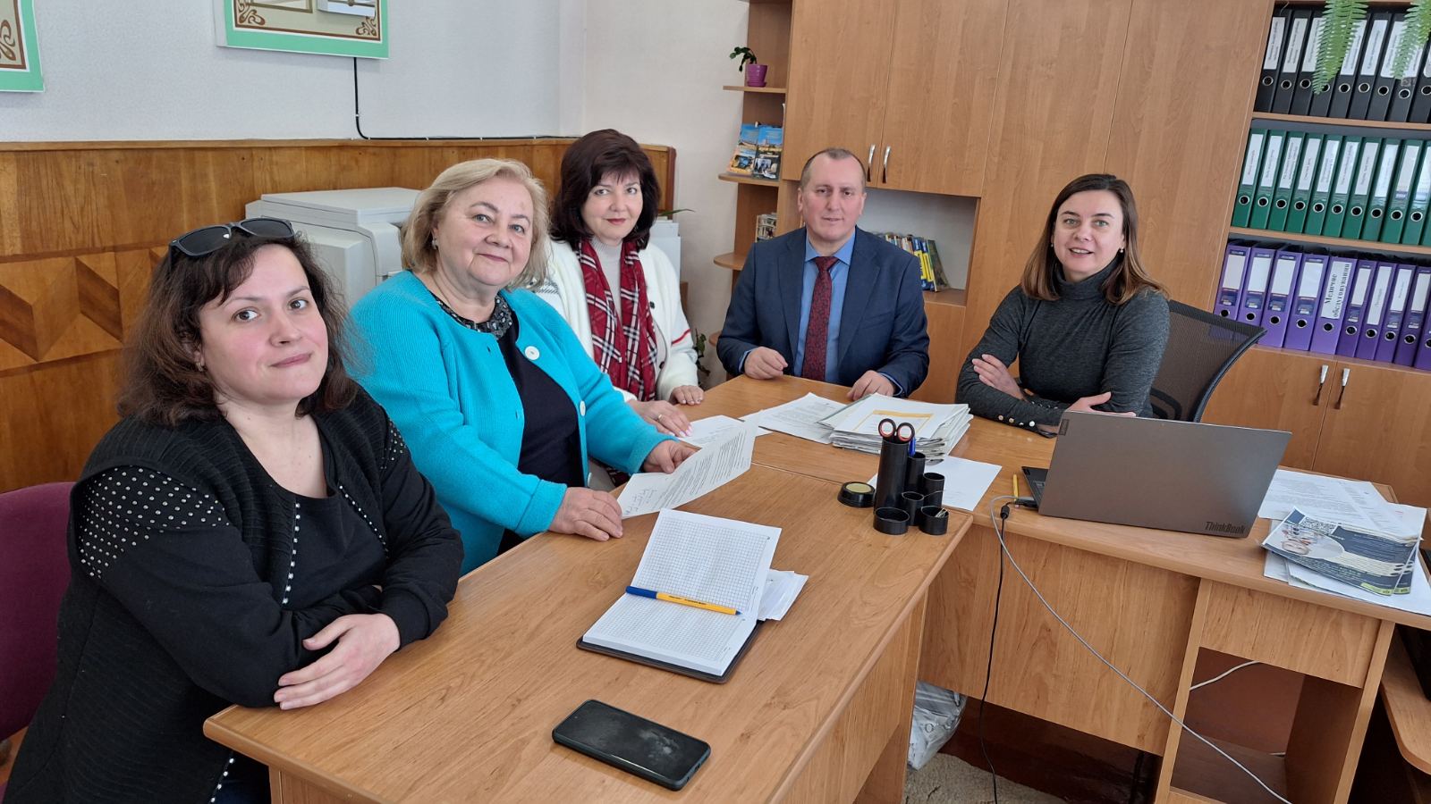 діяльність