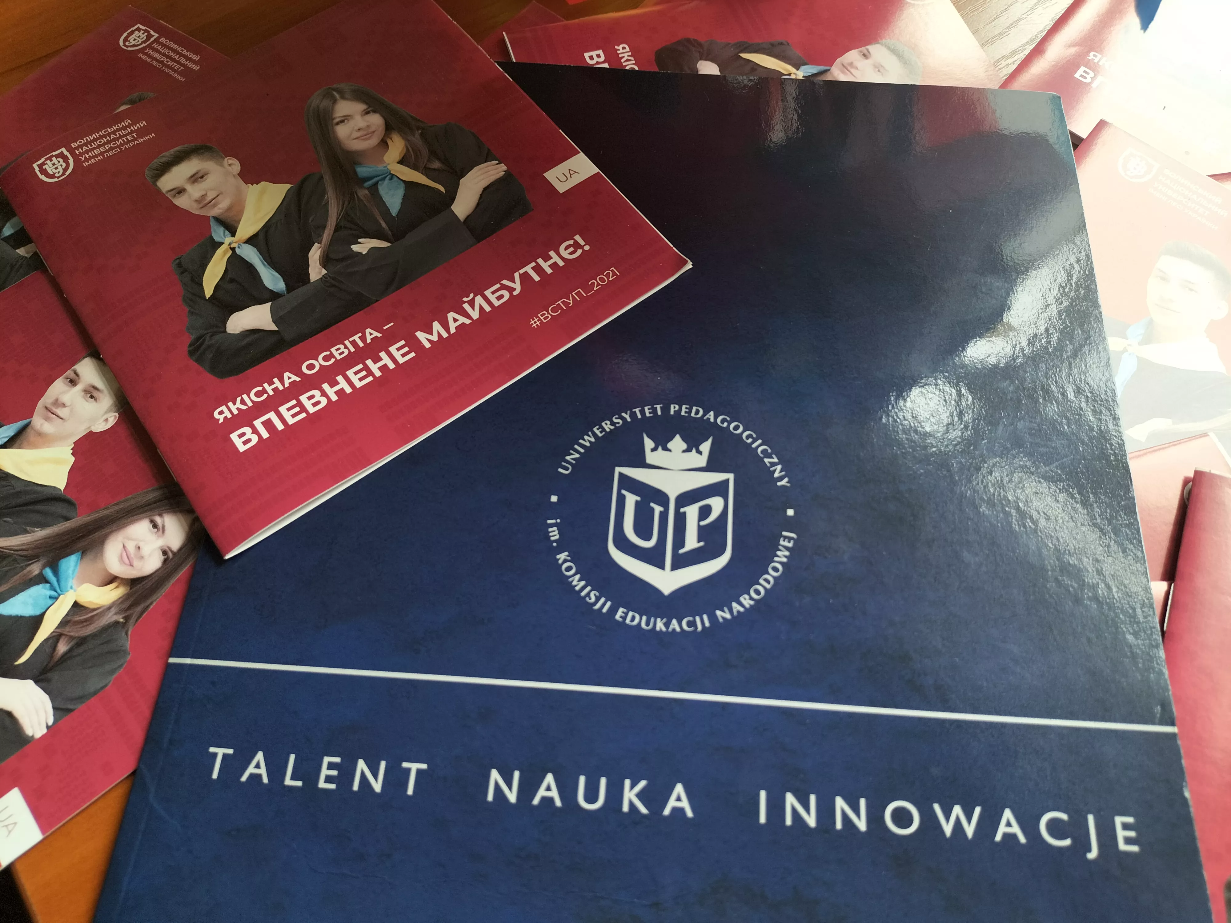 Підписано договір про наукову та дидактичну співпрацю з Педагогічним університетом імені Комісії національної освіти у Кракові