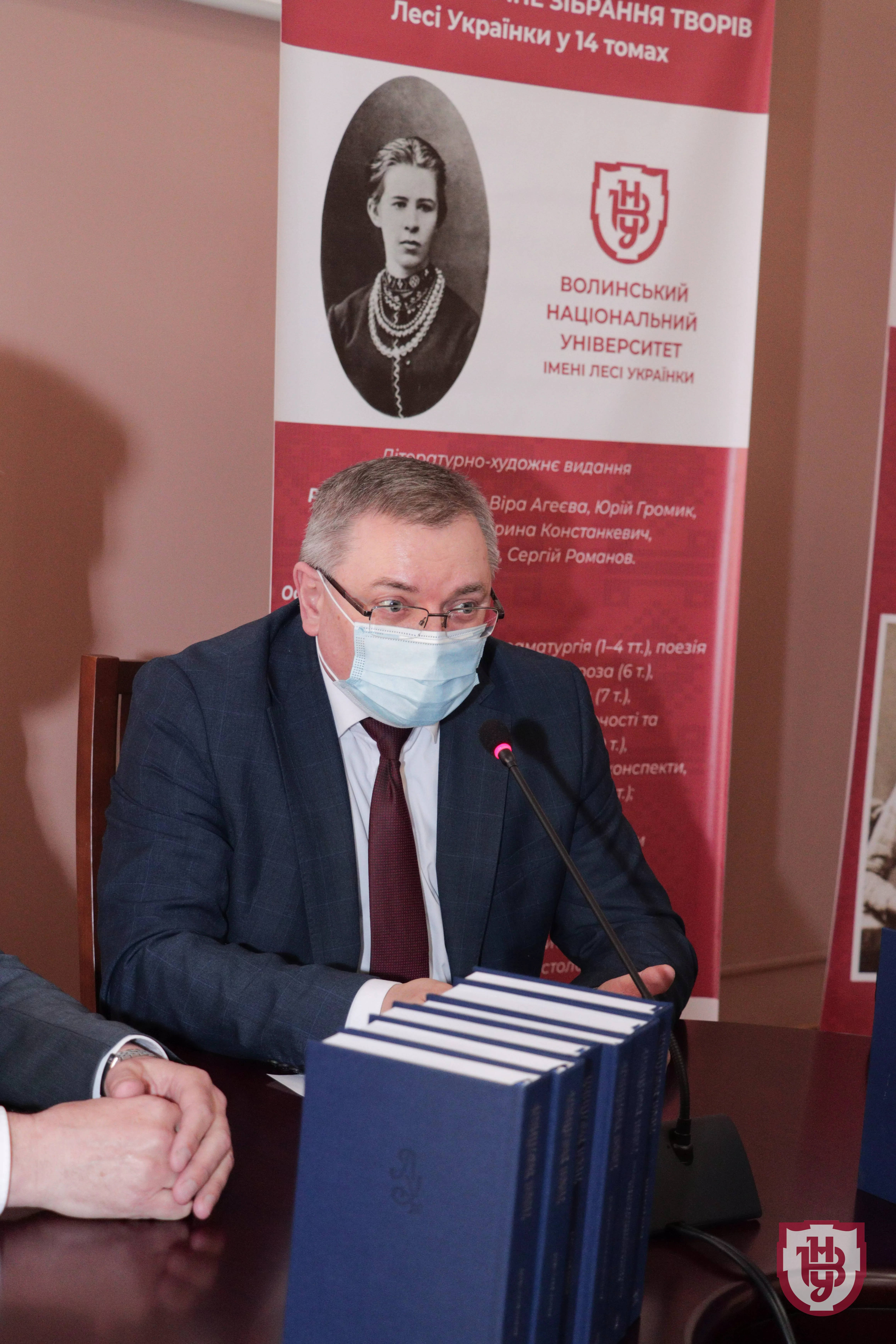 презентація