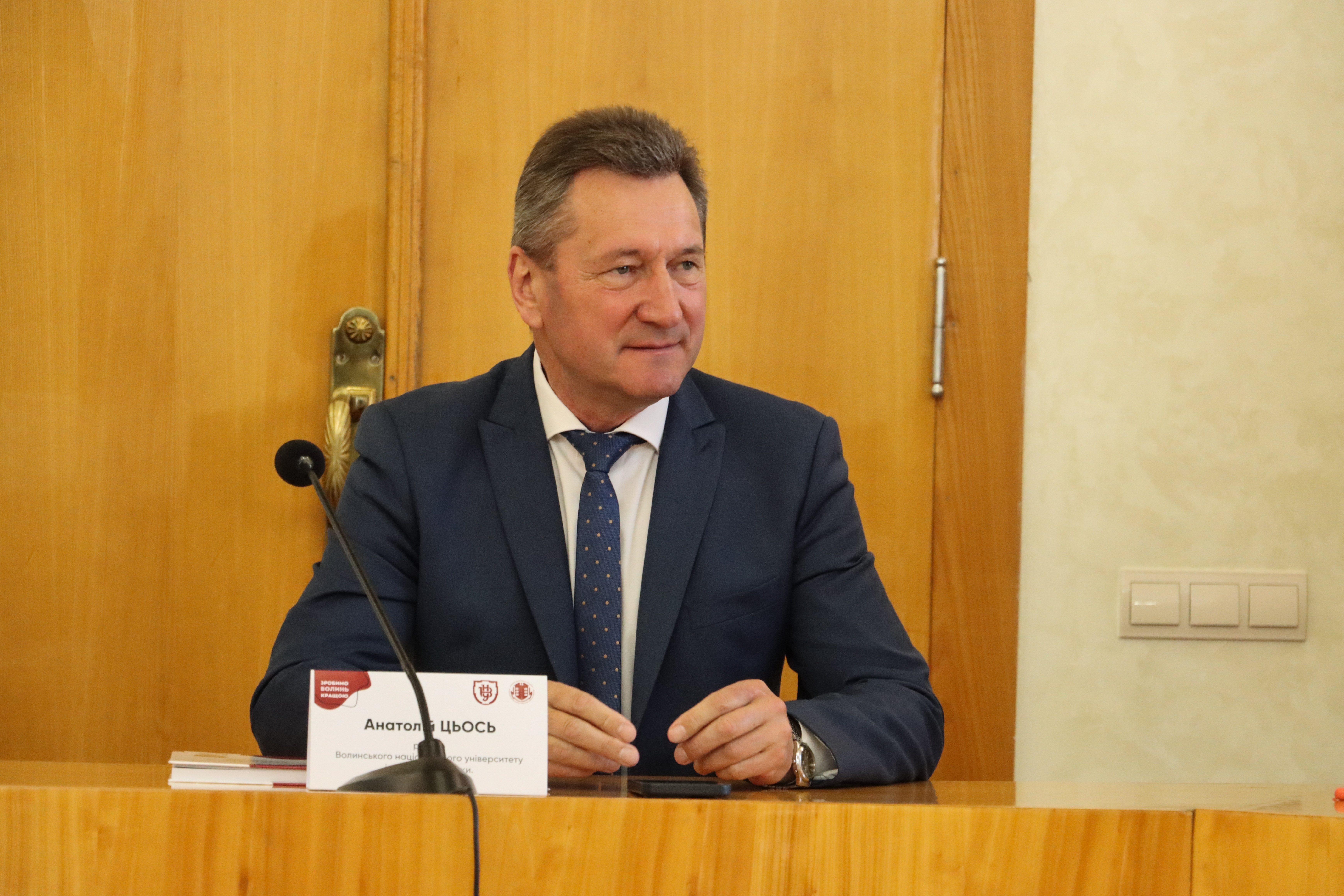 Зробимо Волинь кращою