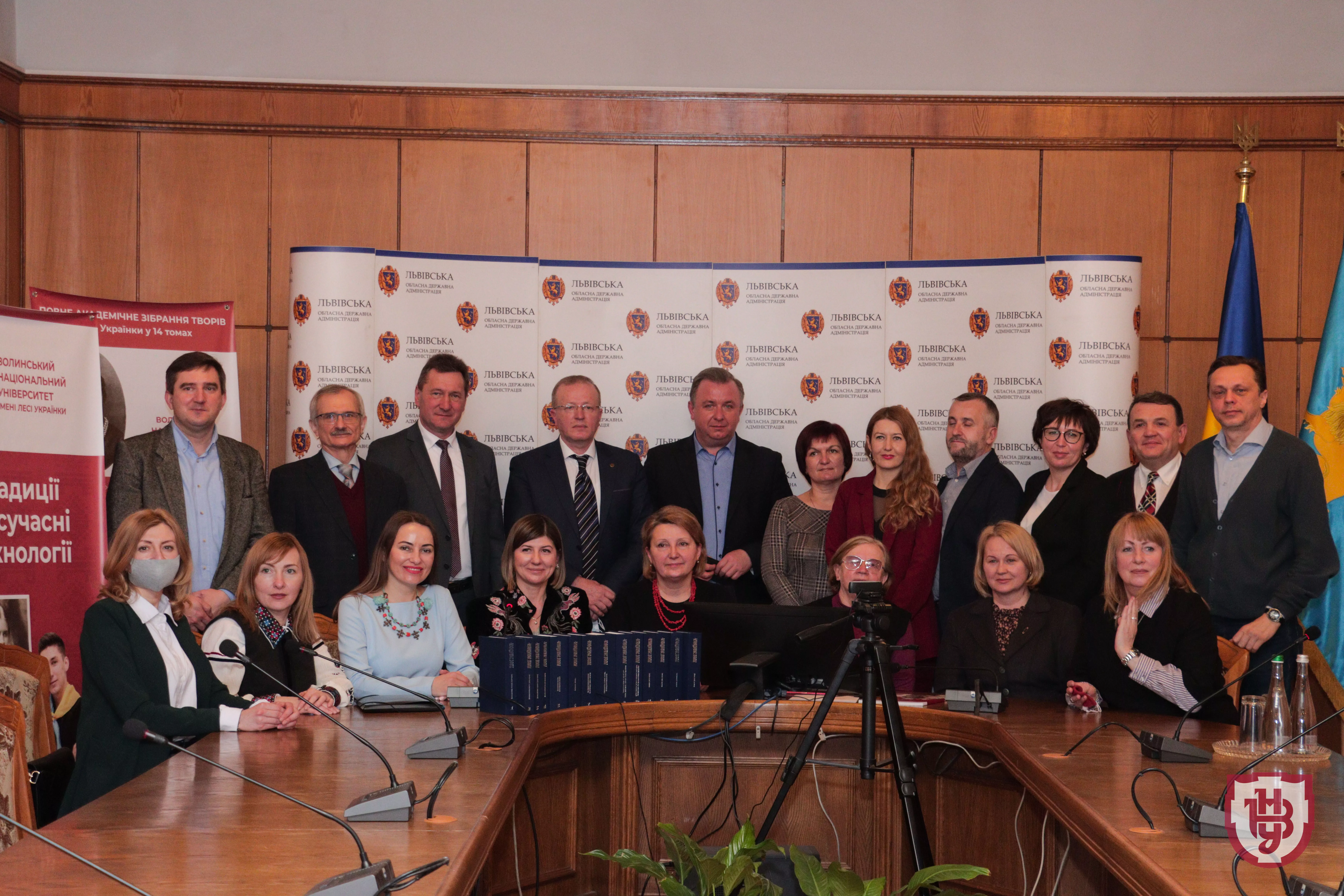 презентація