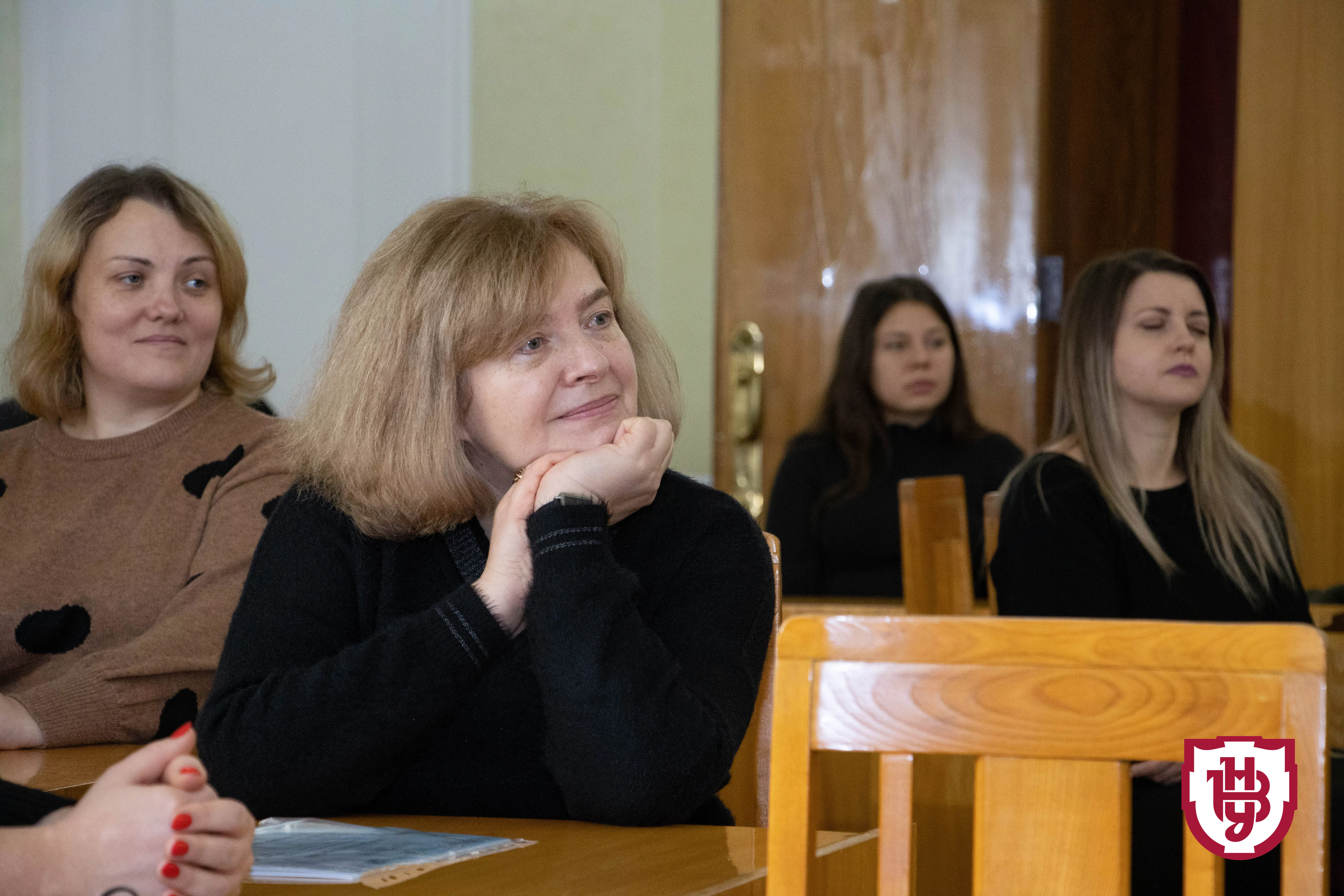 міжнародний