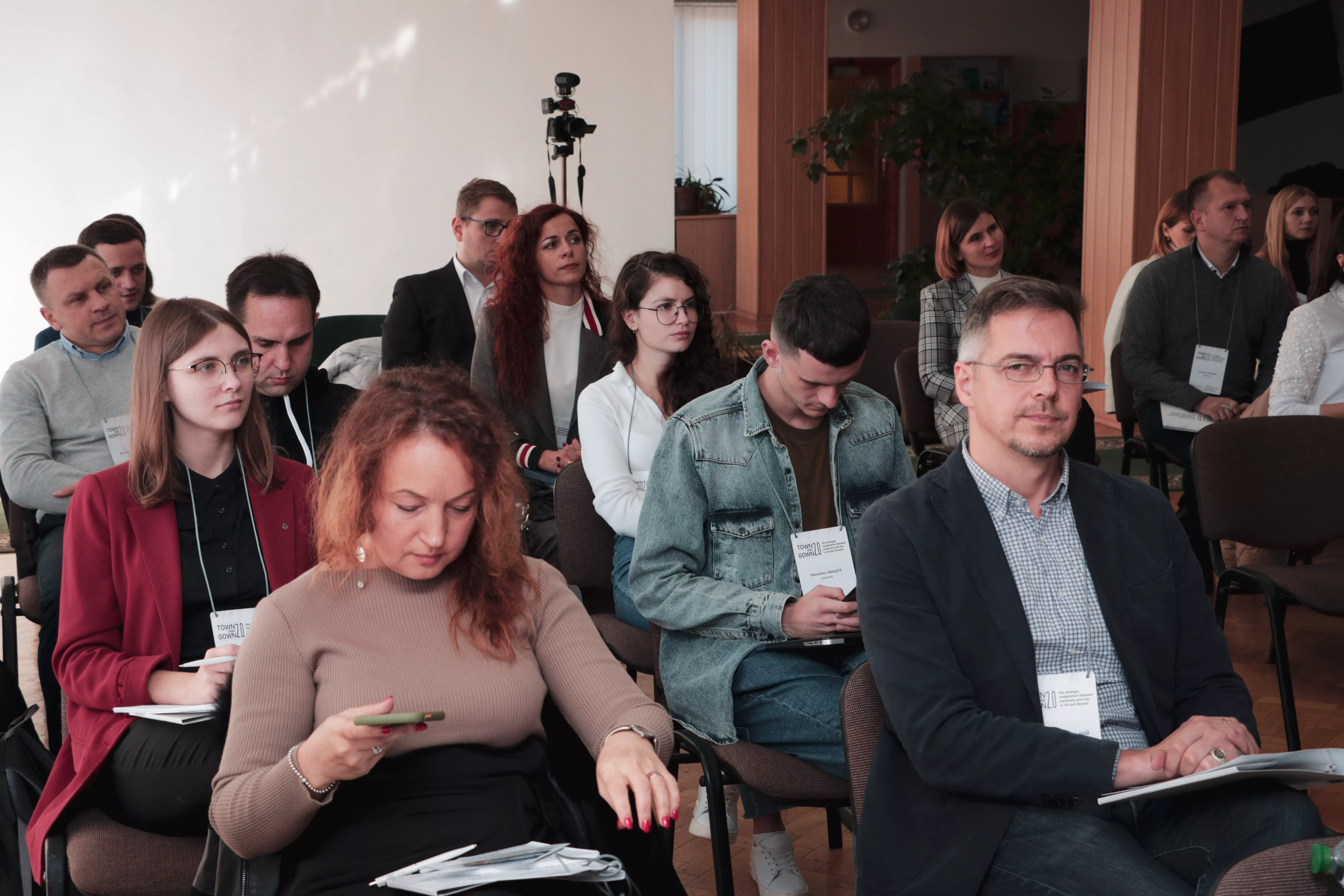 Town and Gown 2.0: досвід Вишеградської групи у сфері інновацій та індустрій для безпеки