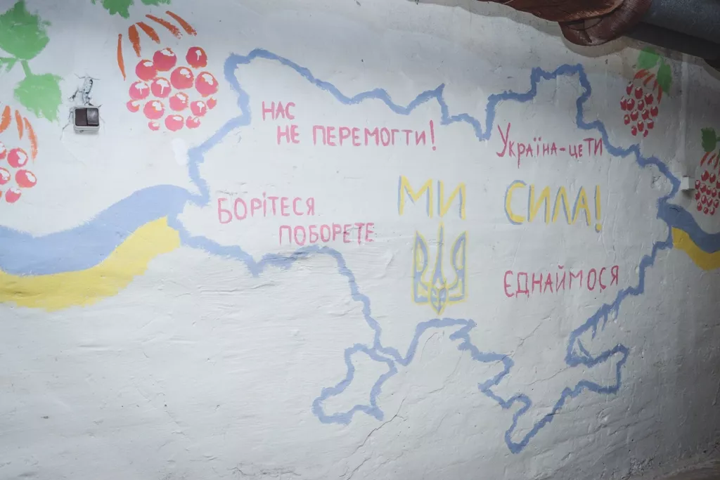 Суспільство