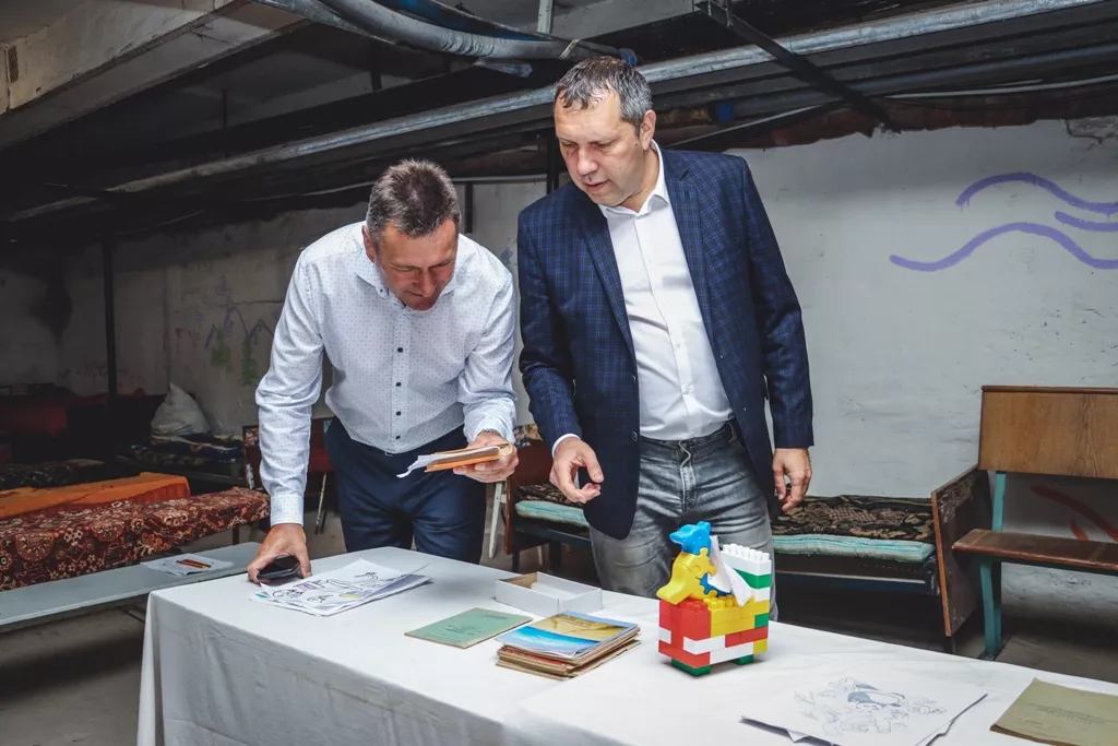 Суспільство