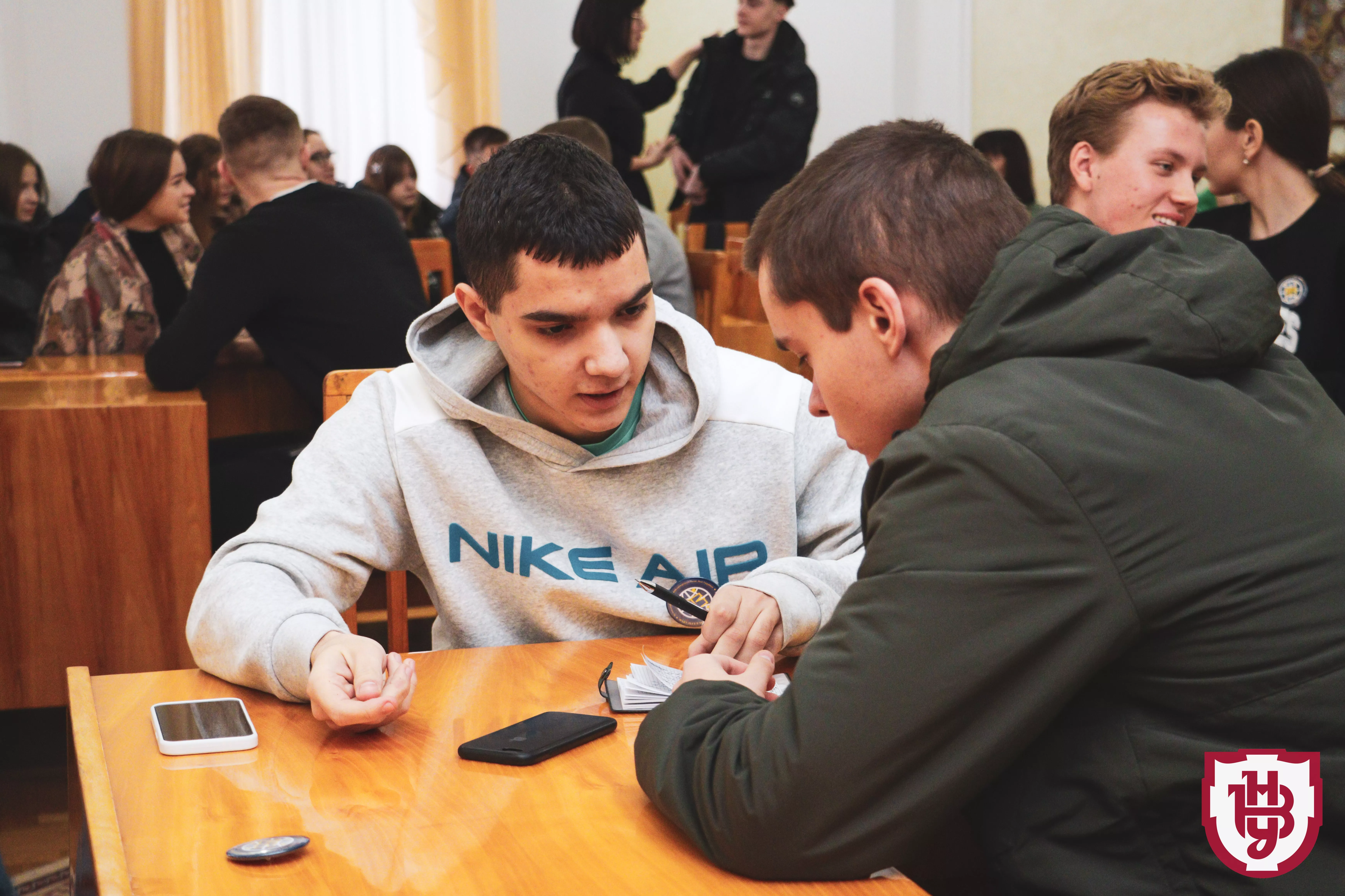 міжнародники