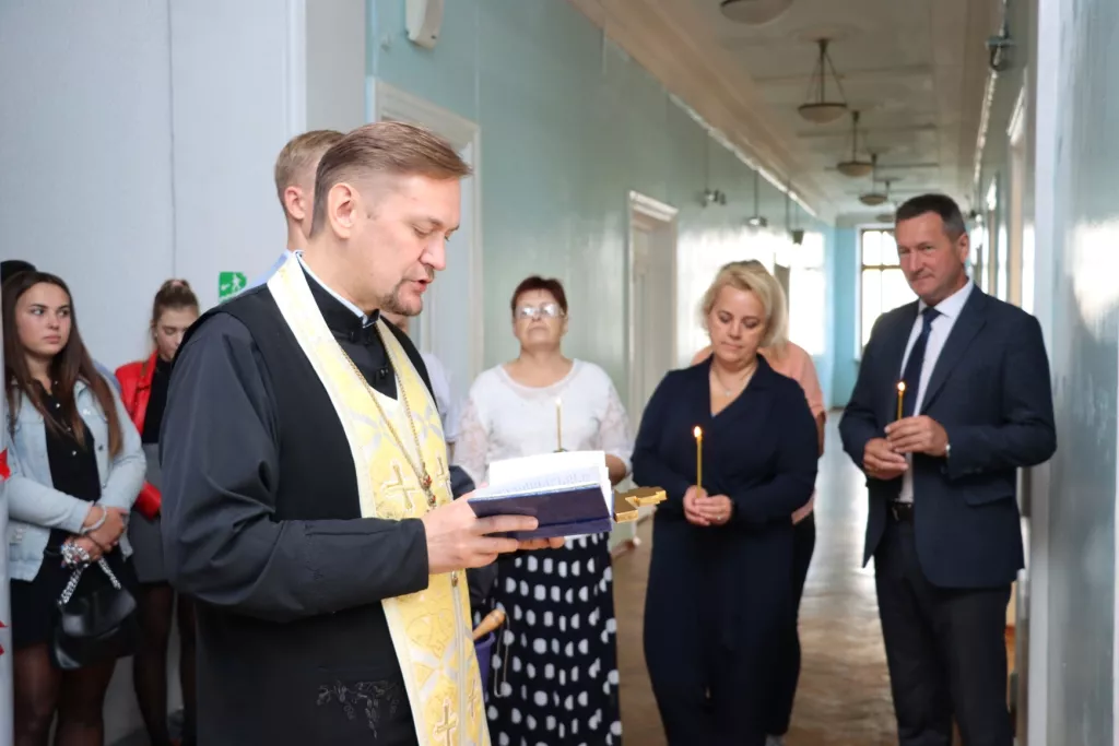 міжнародники