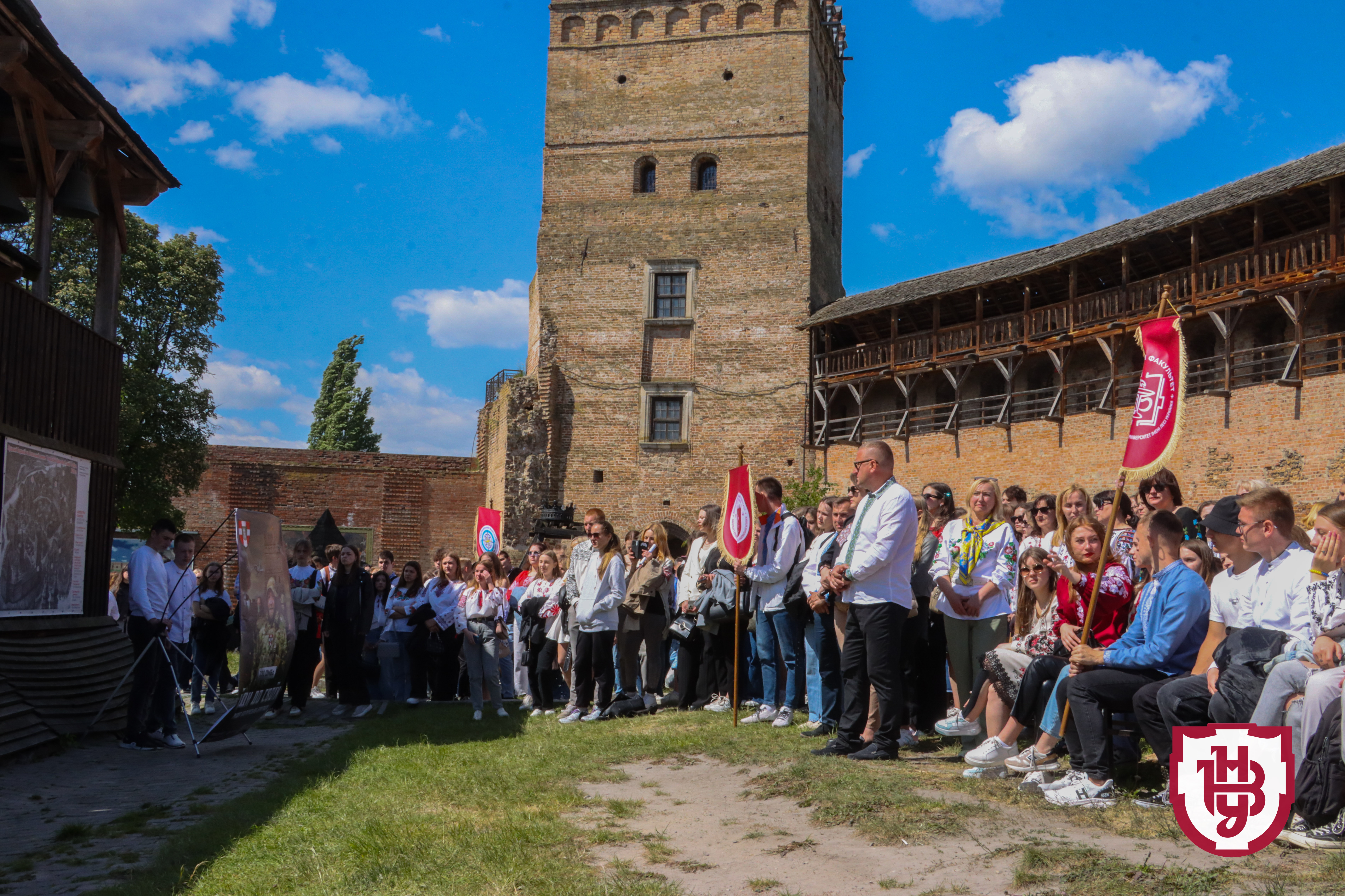 День вишиванки