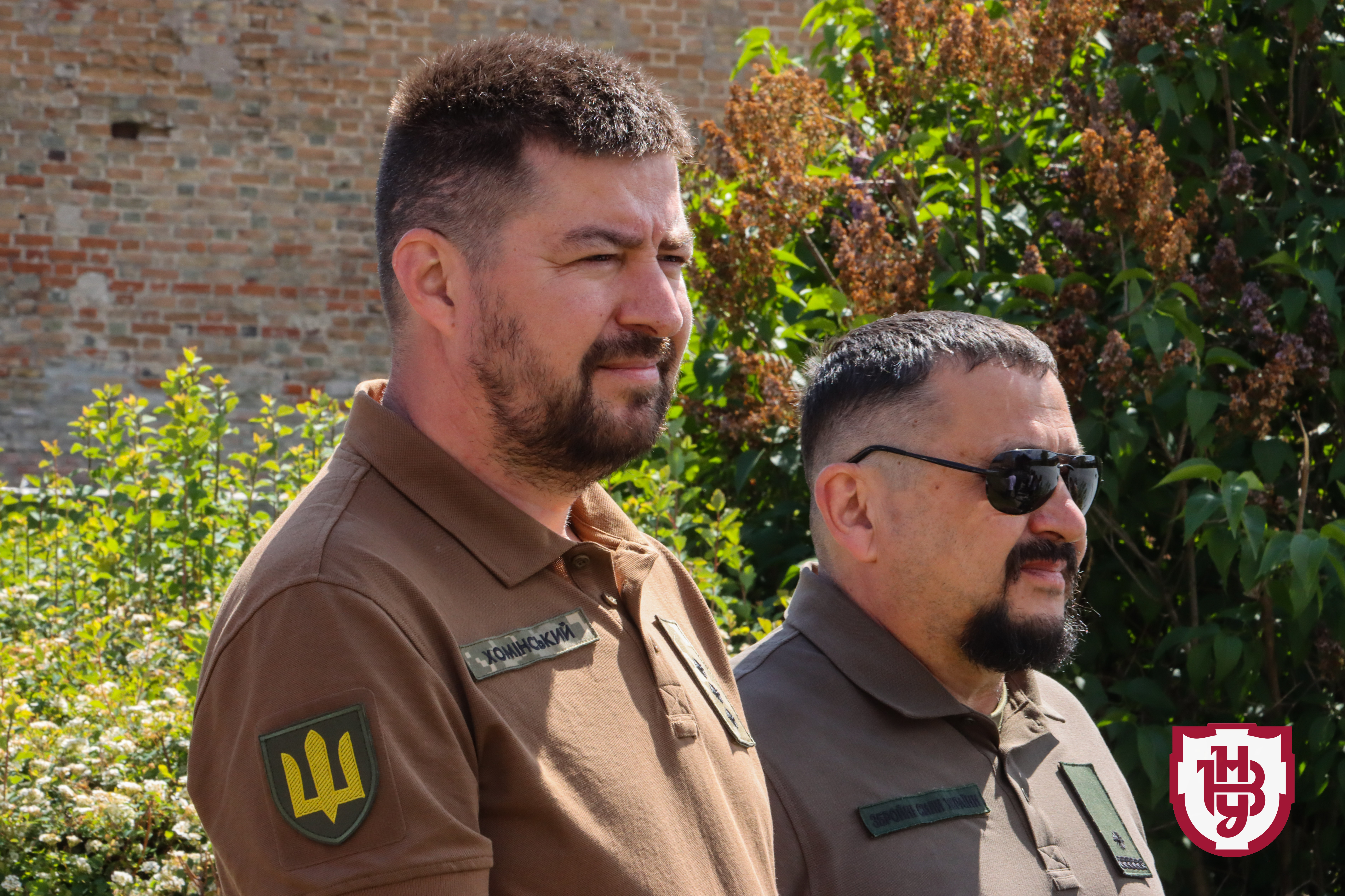 День вишиванки