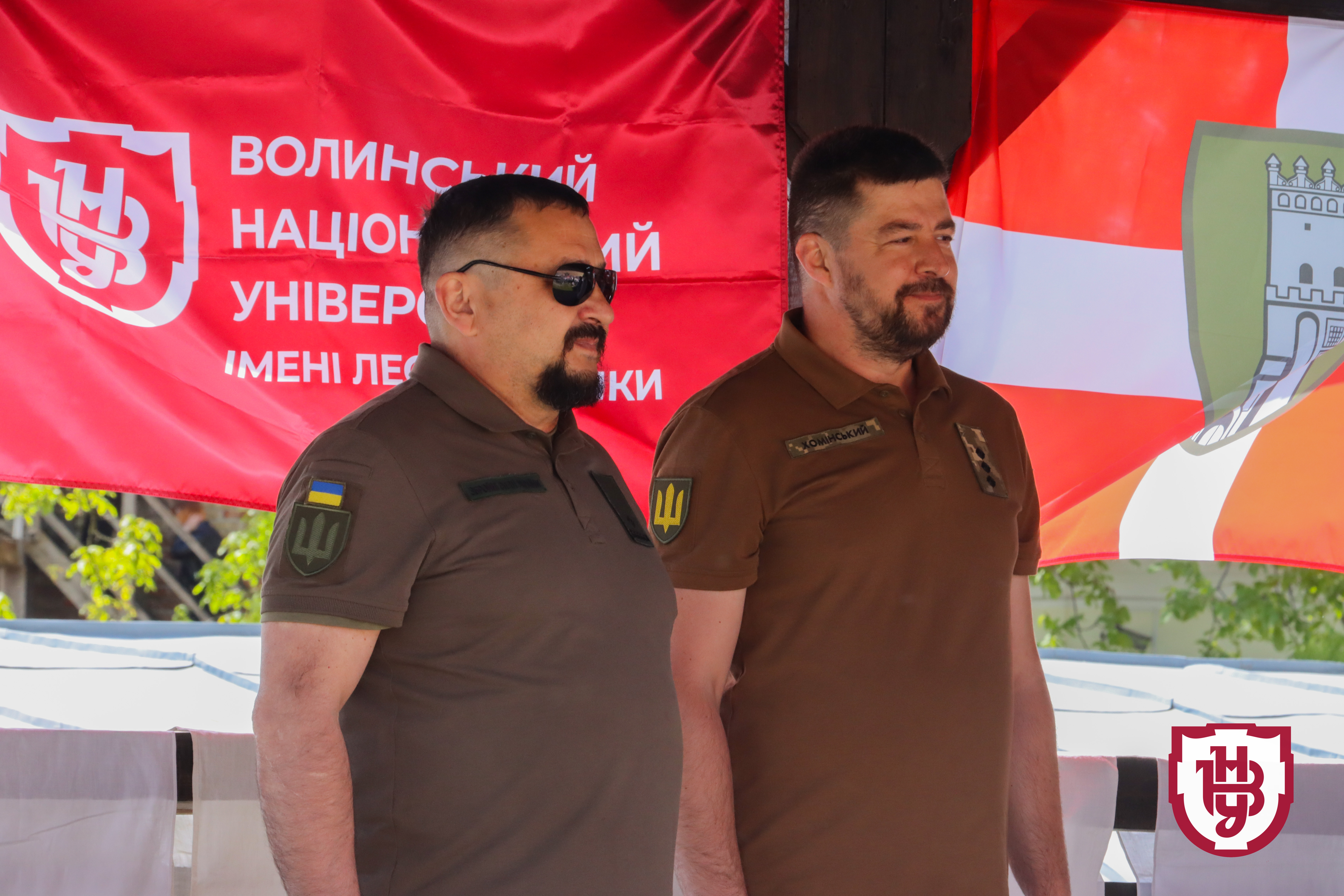 День вишиванки