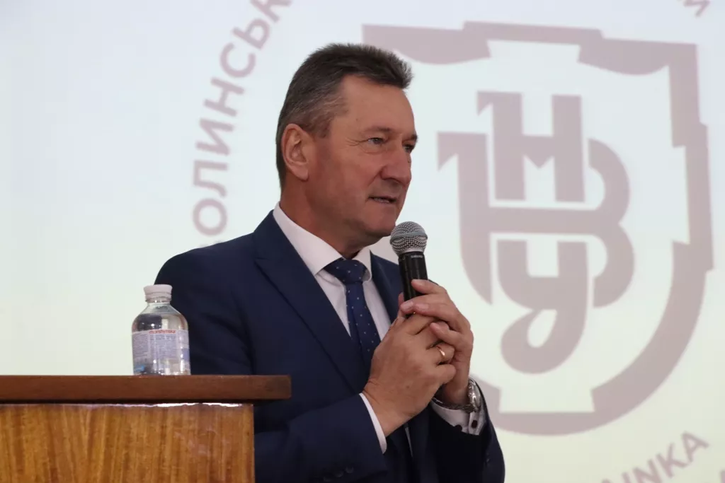 конференція