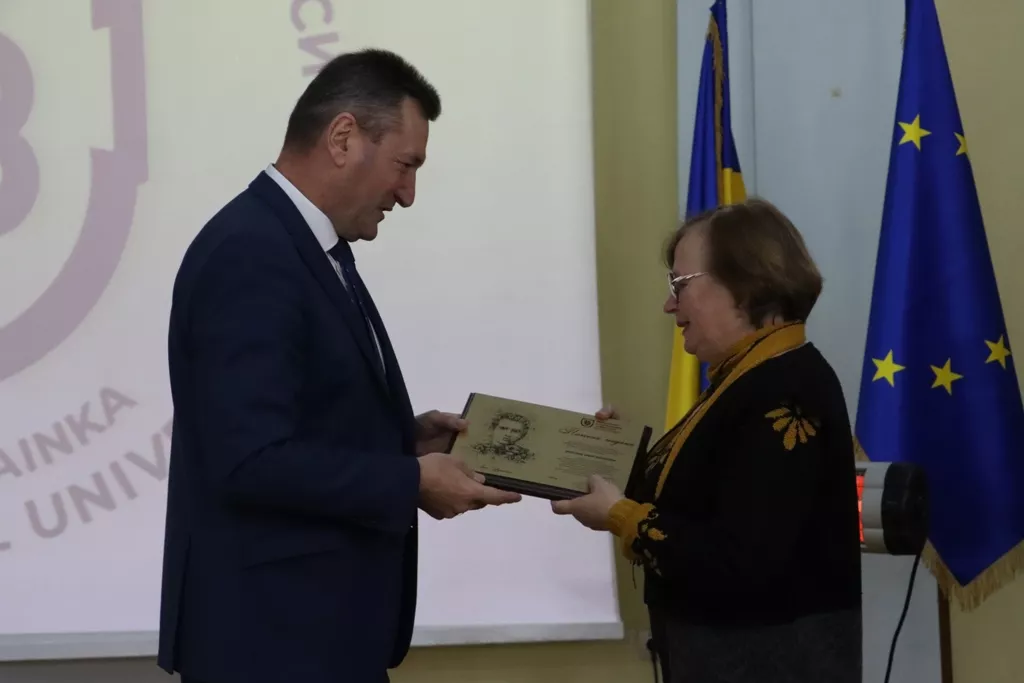 конференція