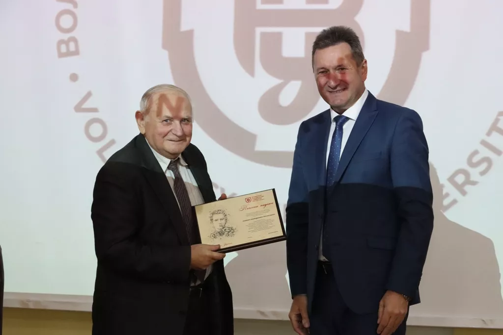 конференція