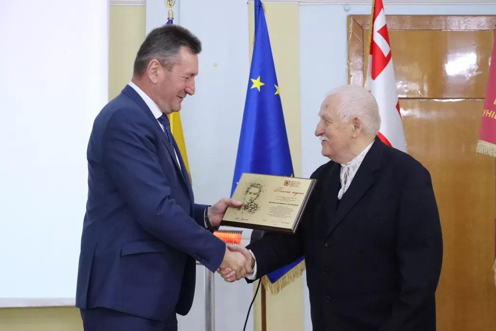 конференція