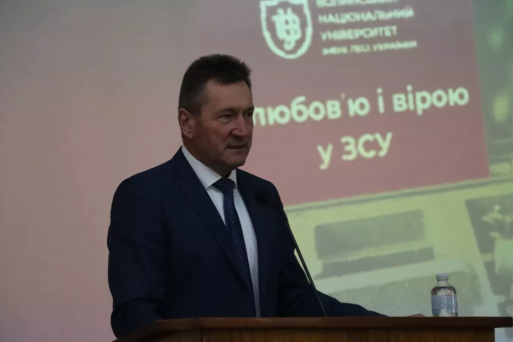 конференція