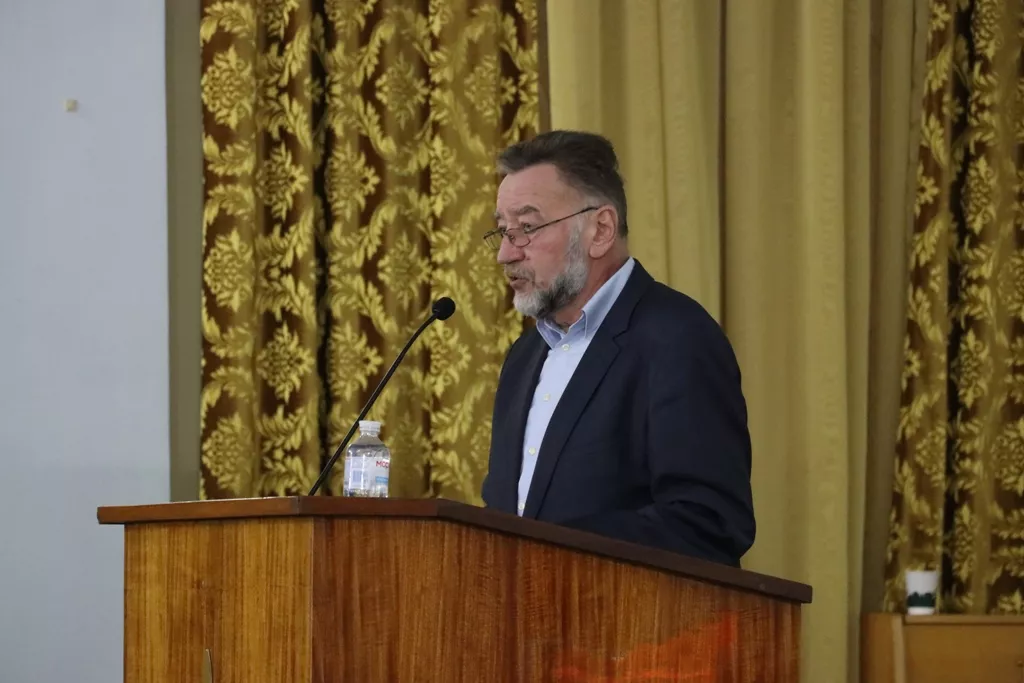 конференція