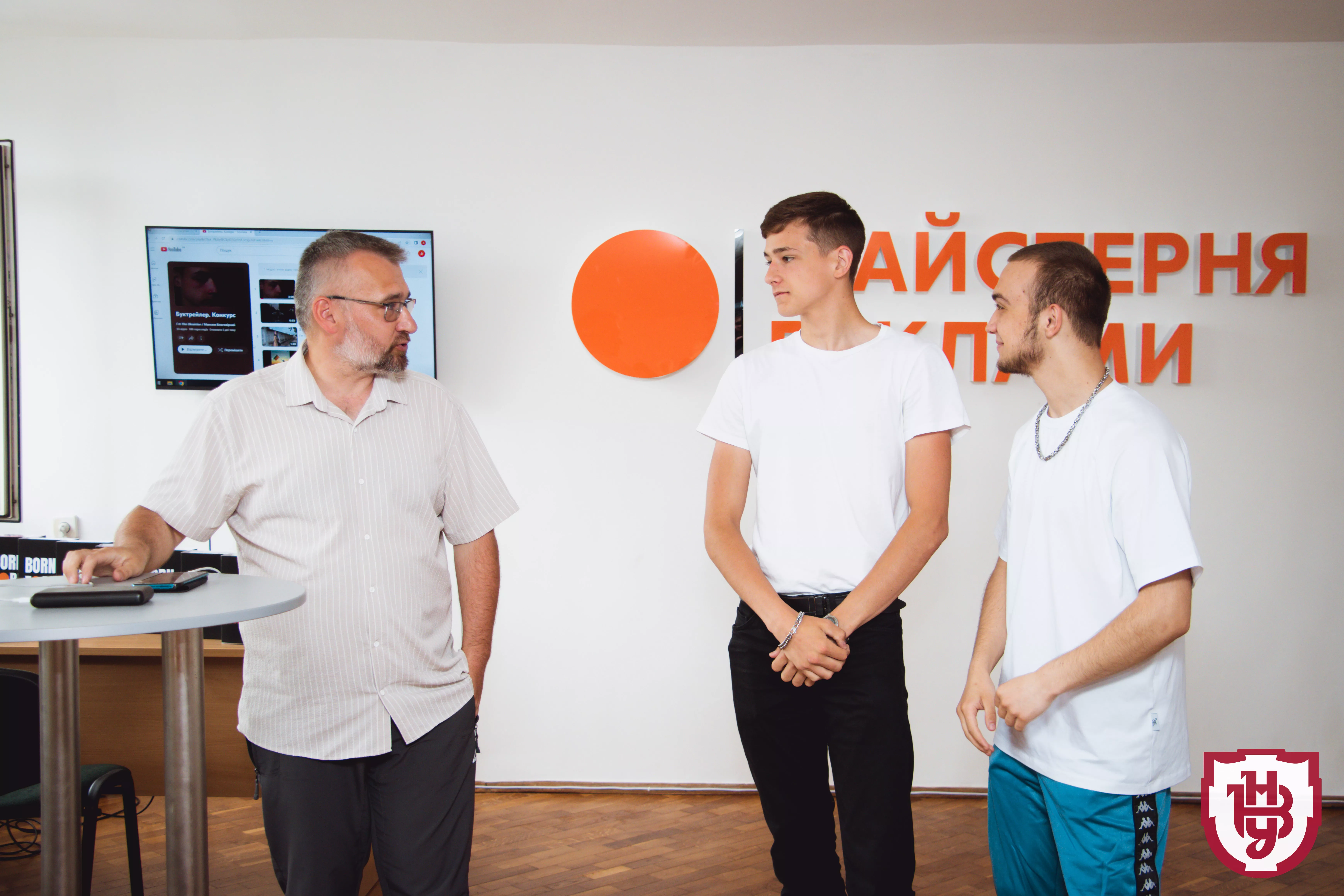 День вишиванки