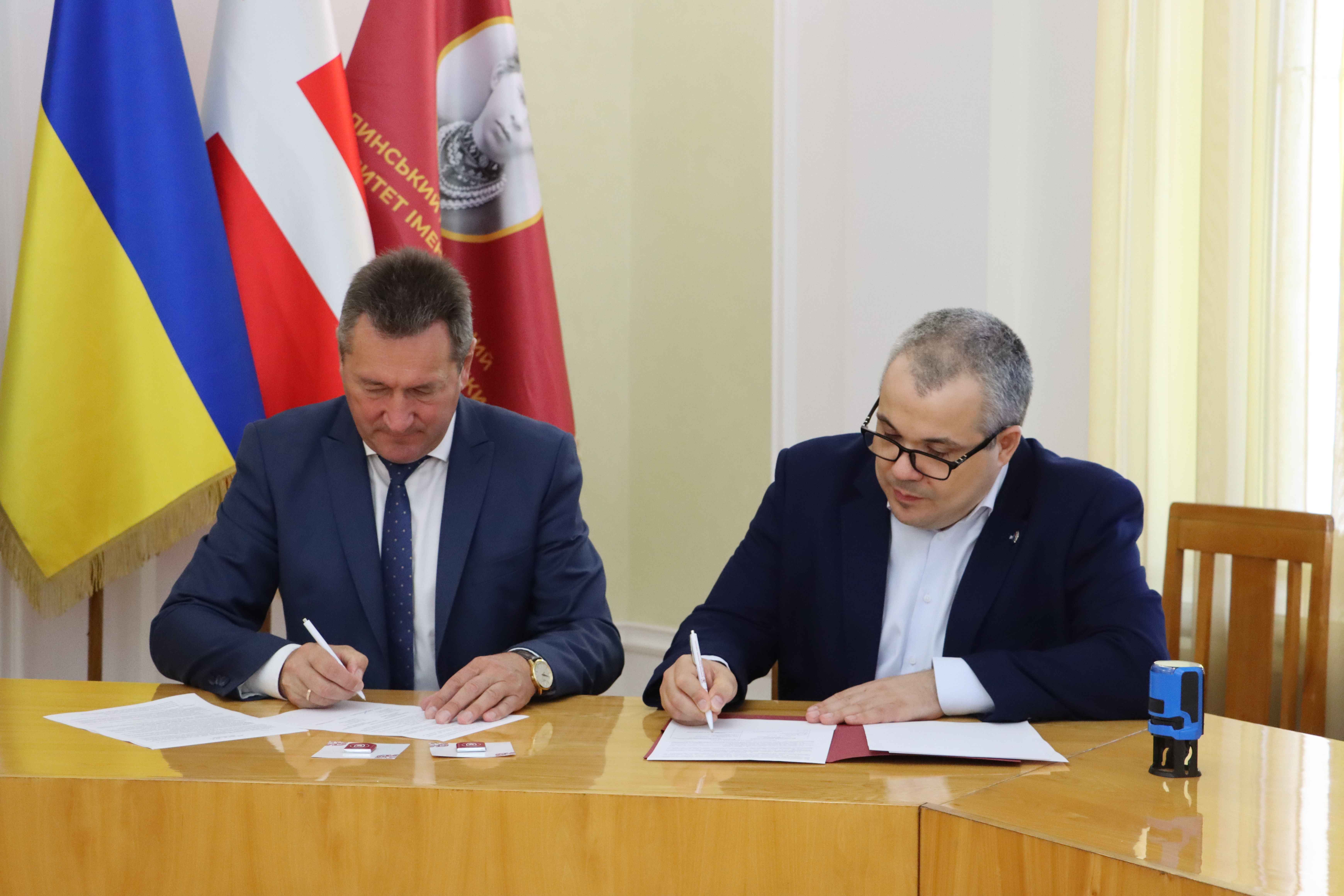 Підписано договір про співпрацю з Донецьким національним університетом імені Василя Стуса