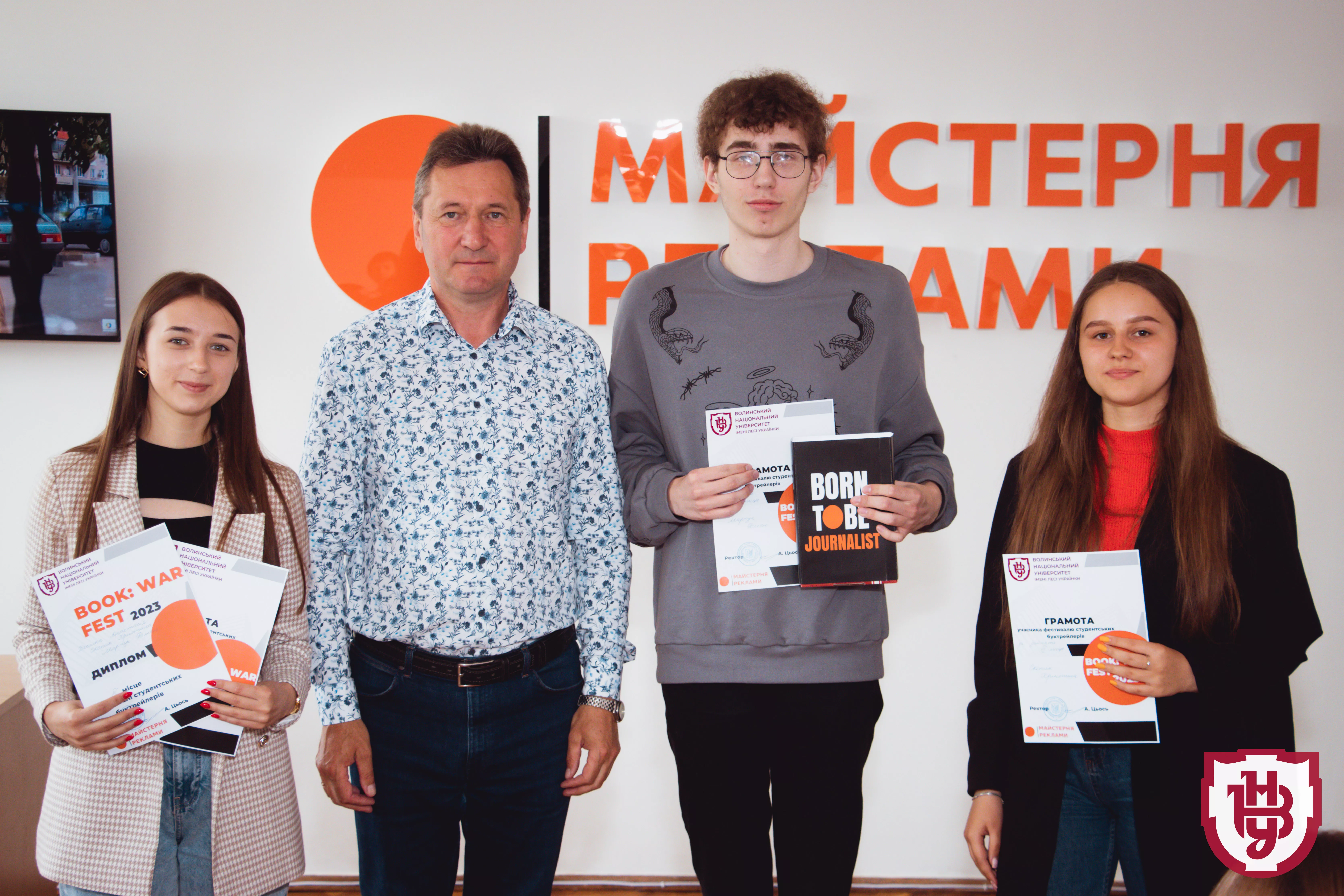 буктрейлери