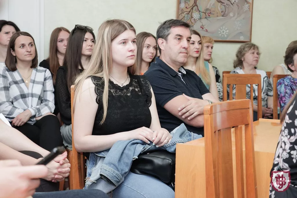 презентація