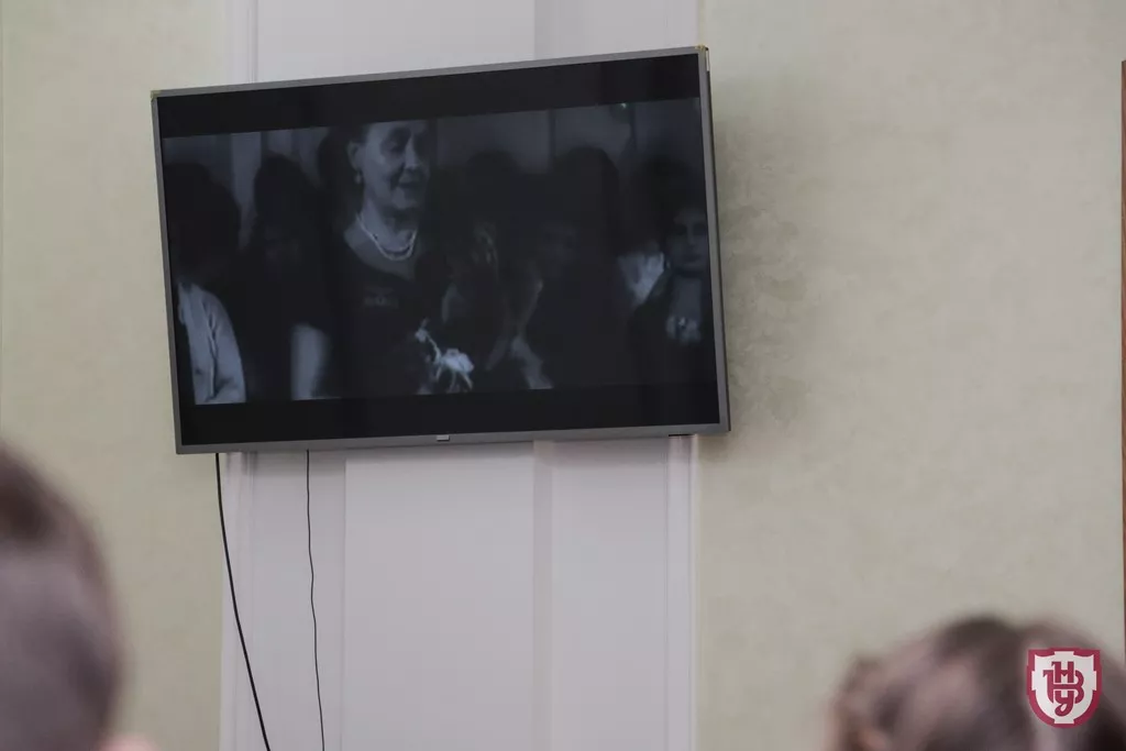 презентація