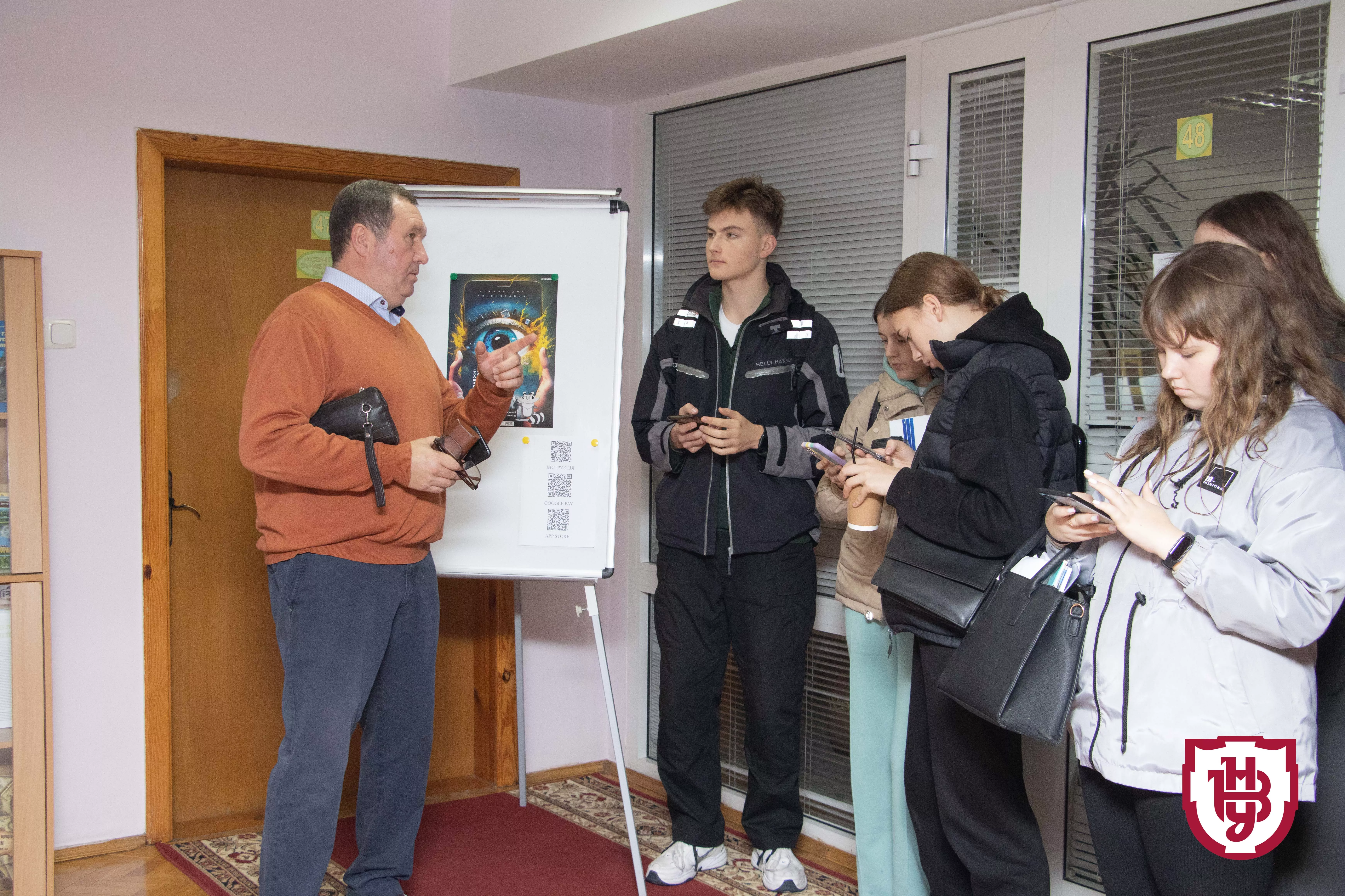 бібліотека