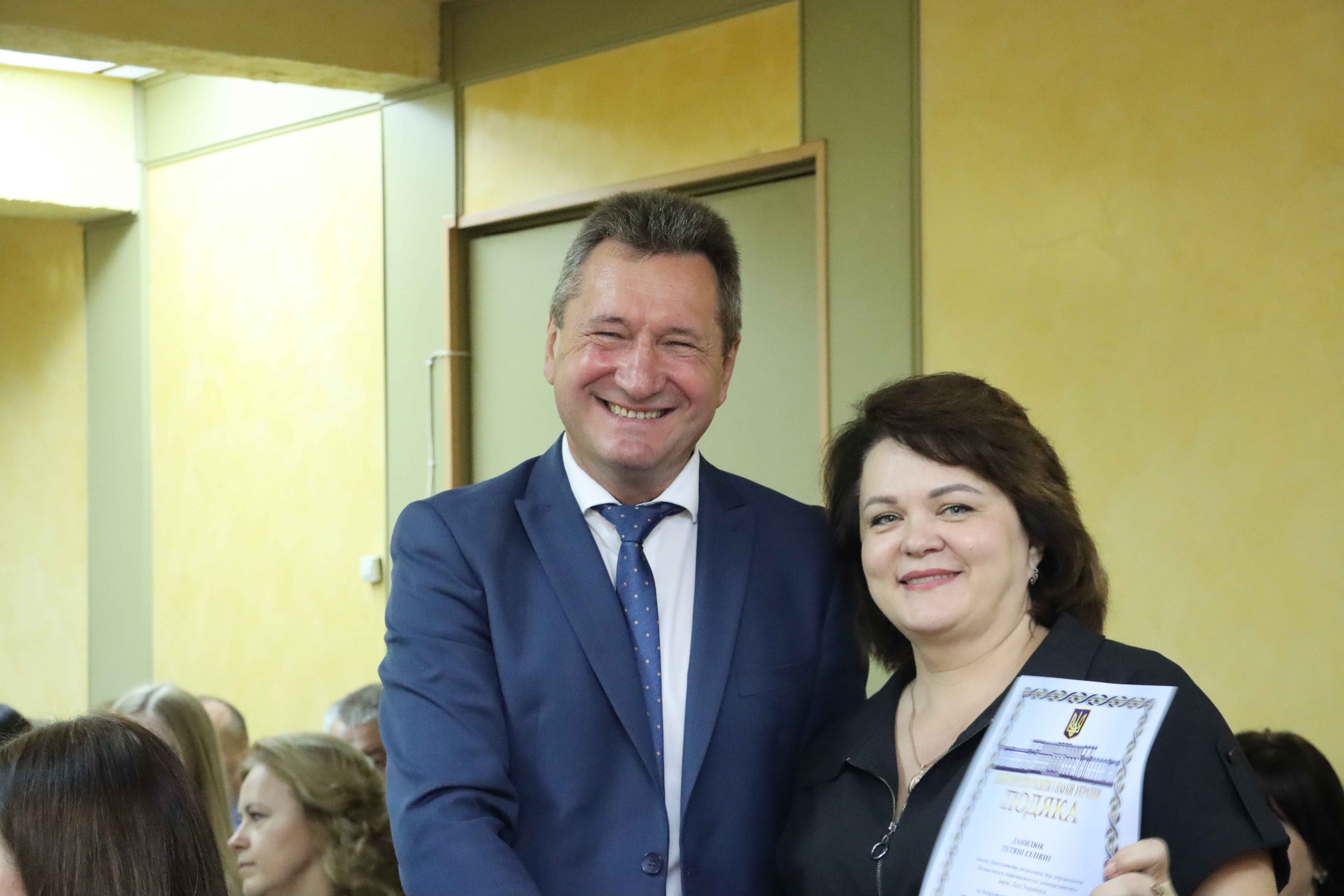 Відбулось урочисте засідання вченої ради з нагоди Дня працівників освіти та Дня захисників і захисниць України 