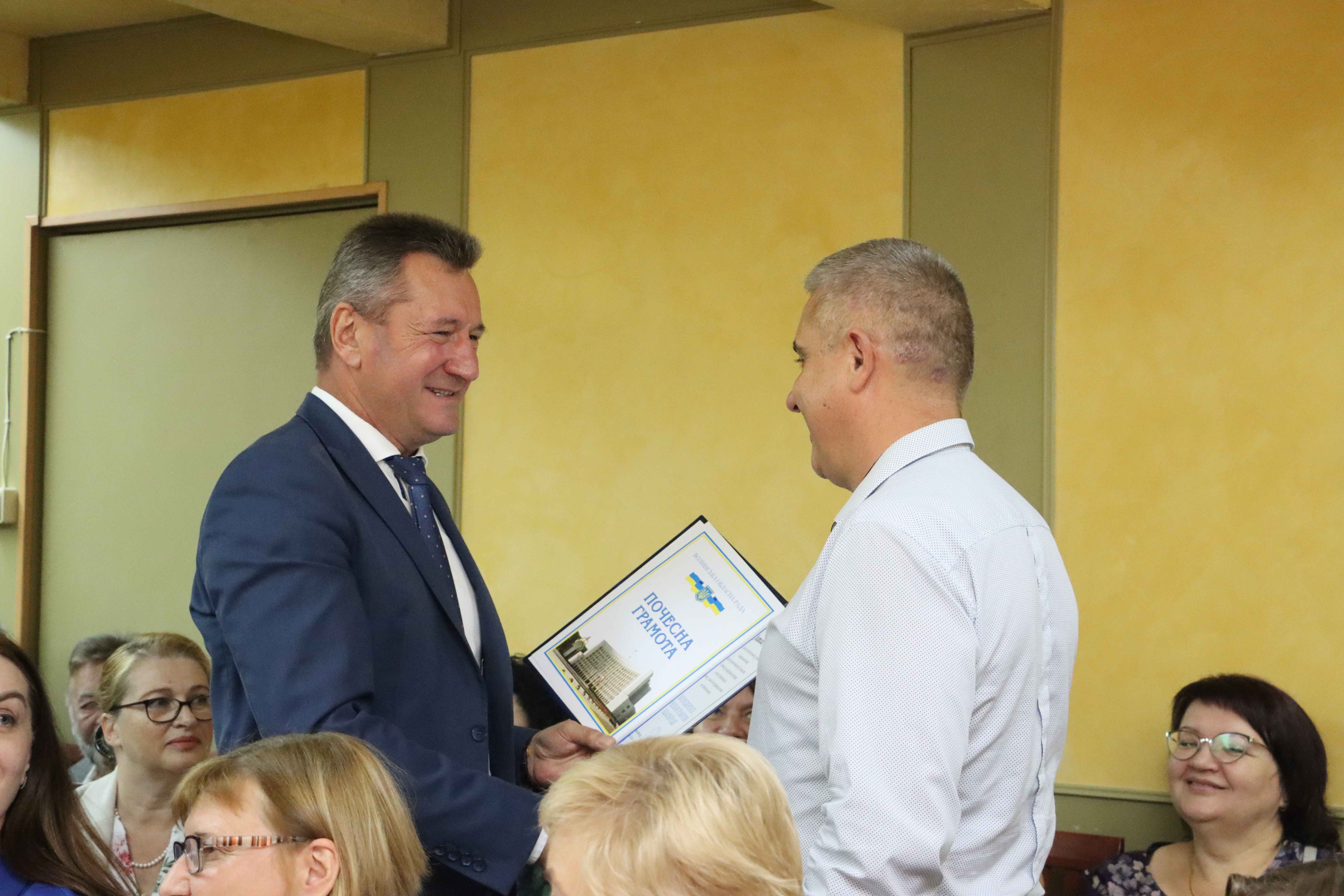 Відбулось урочисте засідання вченої ради з нагоди Дня працівників освіти та Дня захисників і захисниць України 