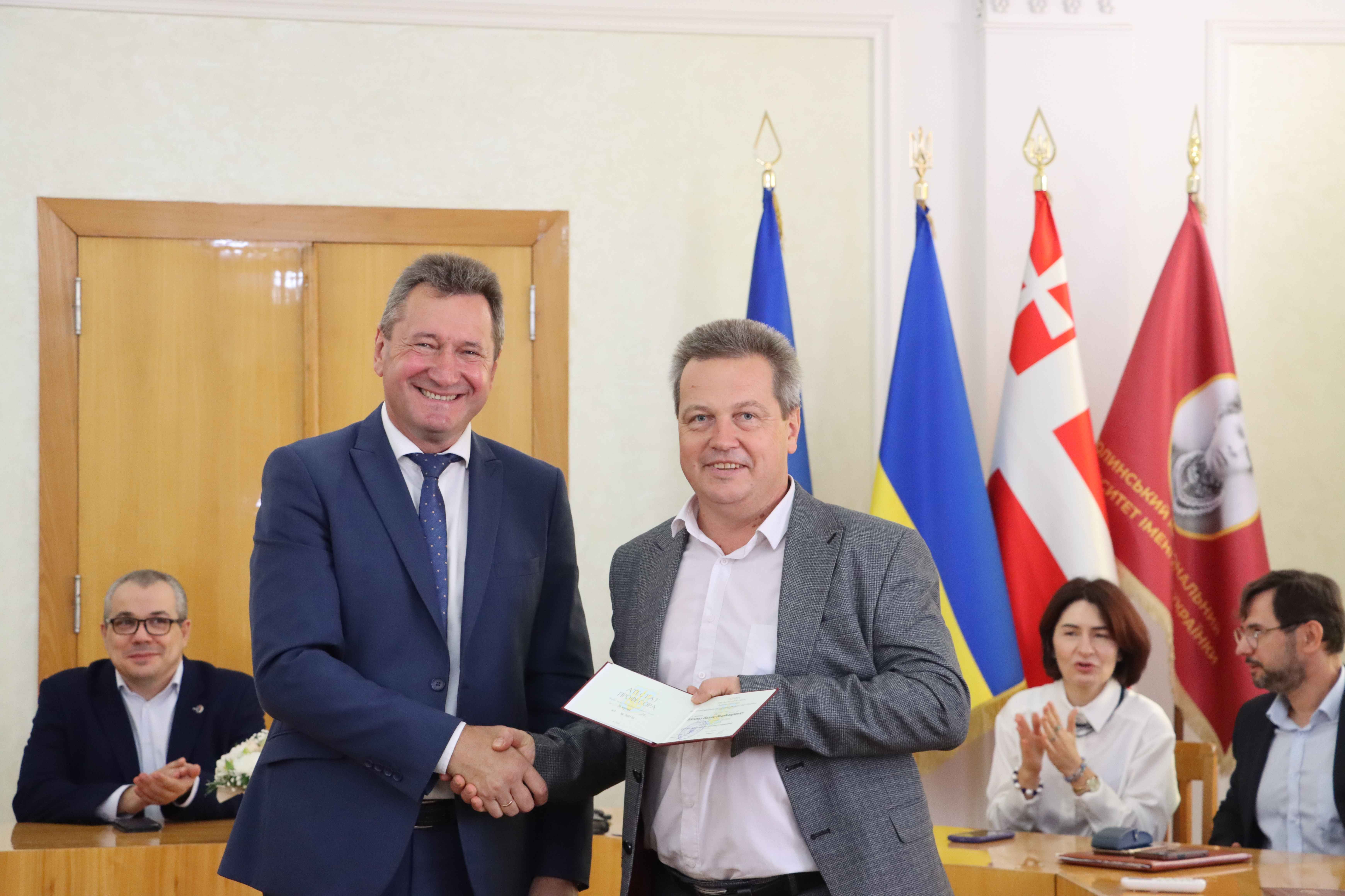 Відбулось урочисте засідання вченої ради з нагоди Дня працівників освіти та Дня захисників і захисниць України 