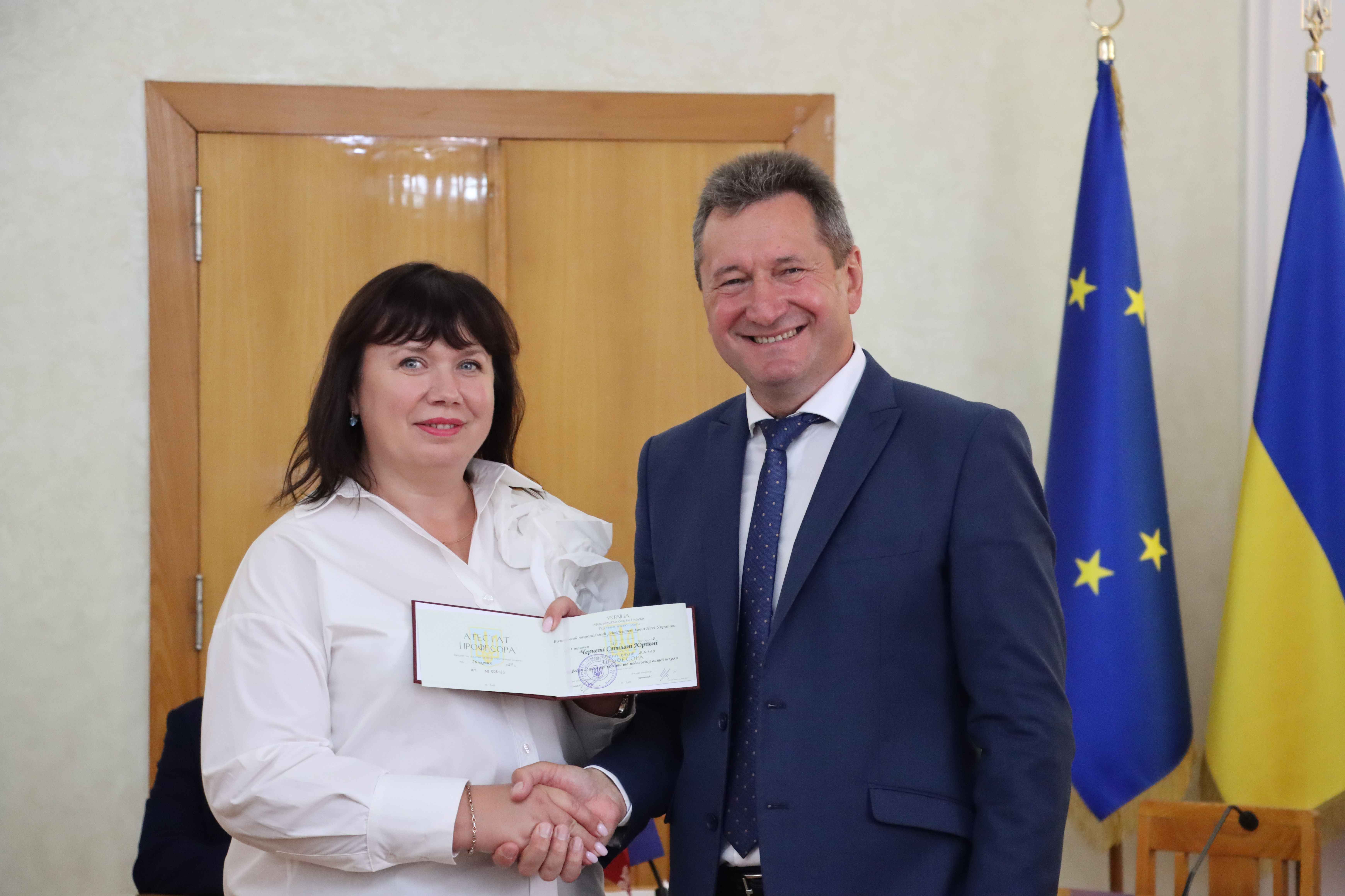 Відбулось урочисте засідання вченої ради з нагоди Дня працівників освіти та Дня захисників і захисниць України 