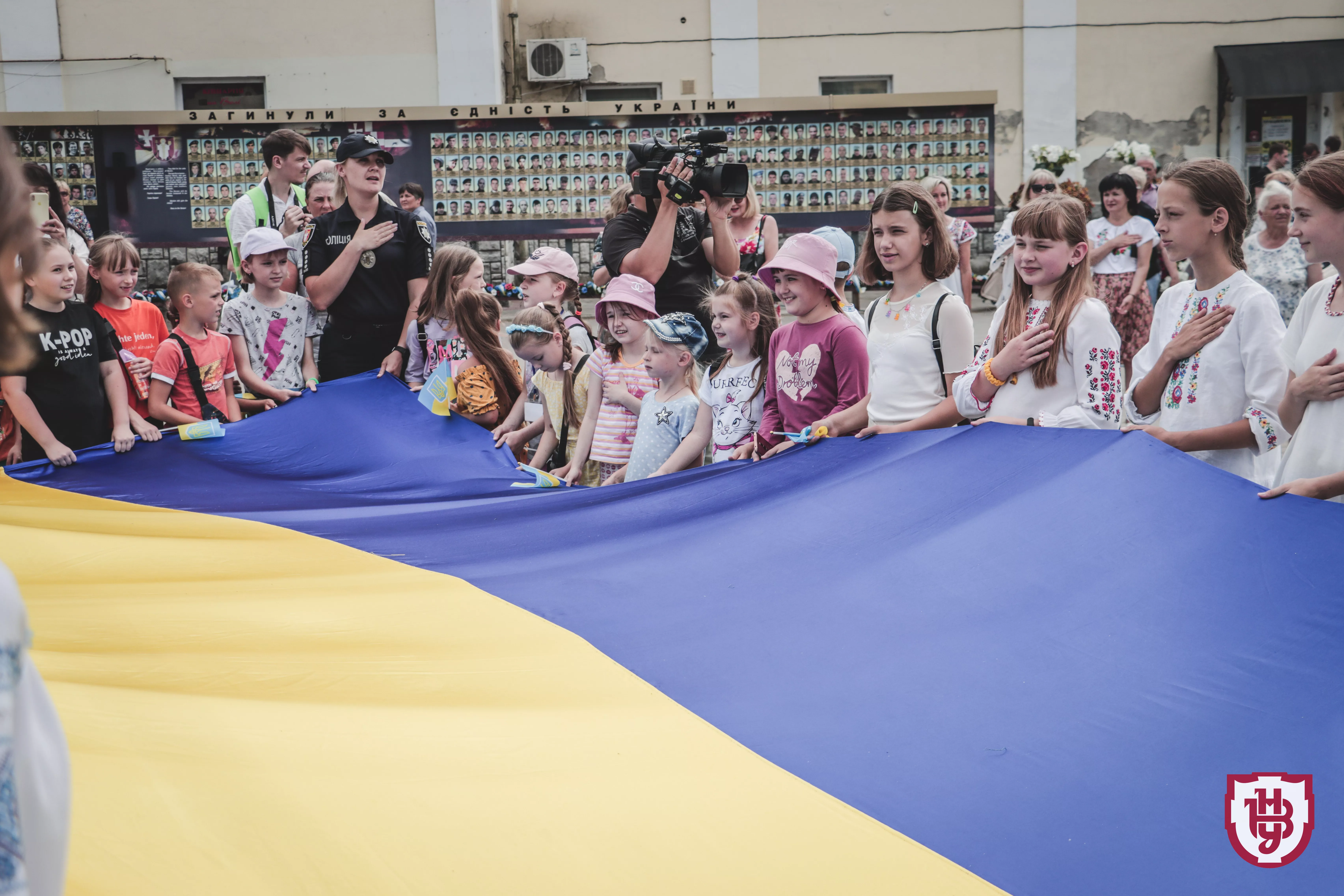 державність