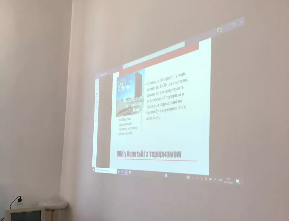 Студенти і викладачі факультету міжнародних відносин обговорили як протидіяти тероризму