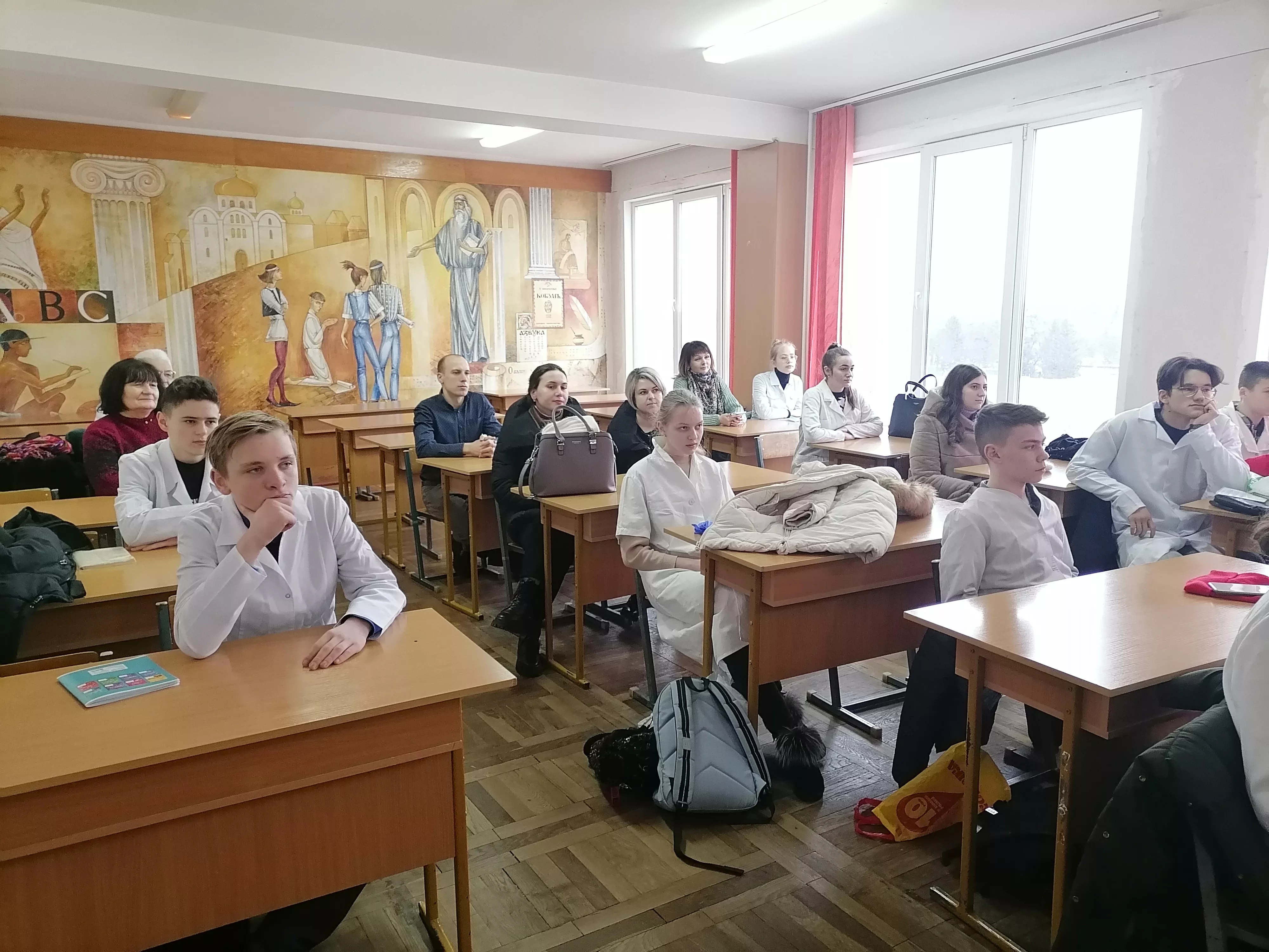 Аудиторія слухачів