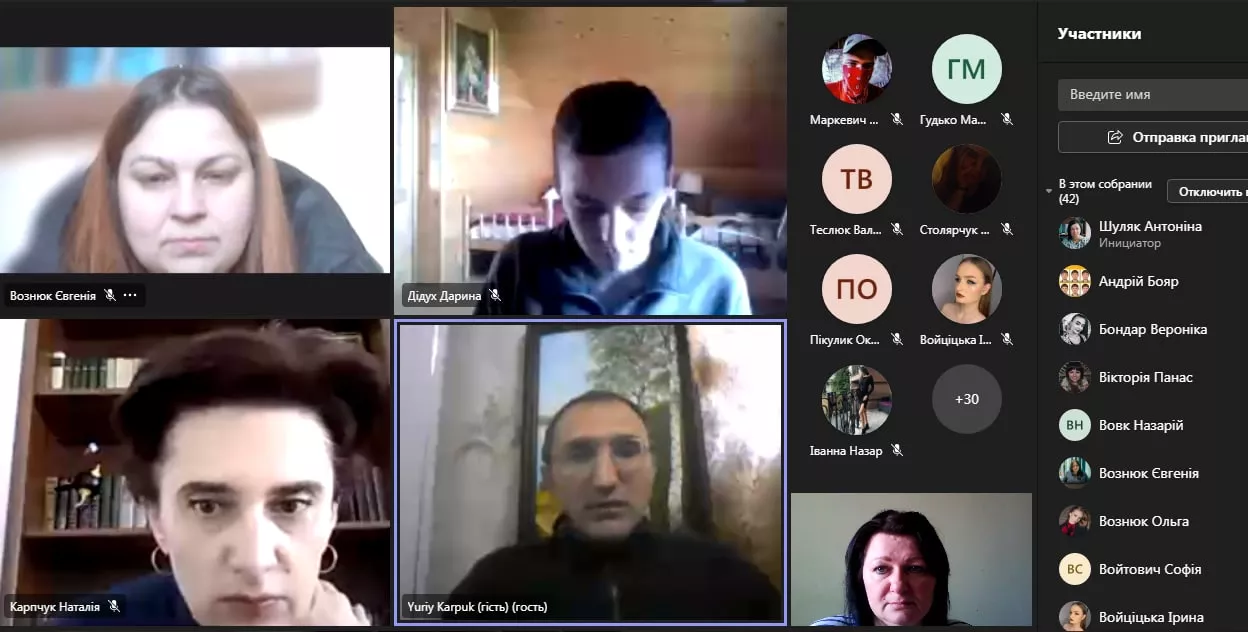 Консул Юрій Карпук поспілкувався зі студентам про підтримку  України Нідерландами