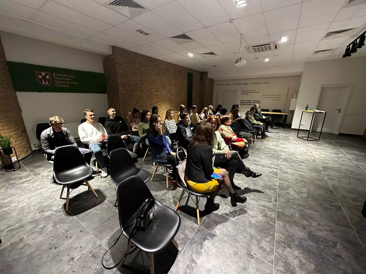 економісти