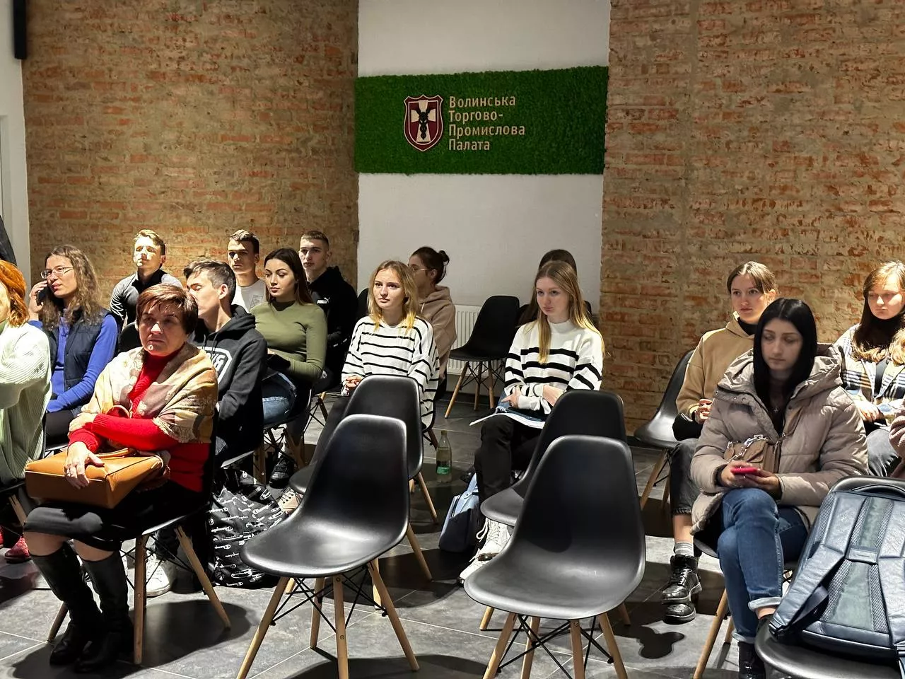 економісти