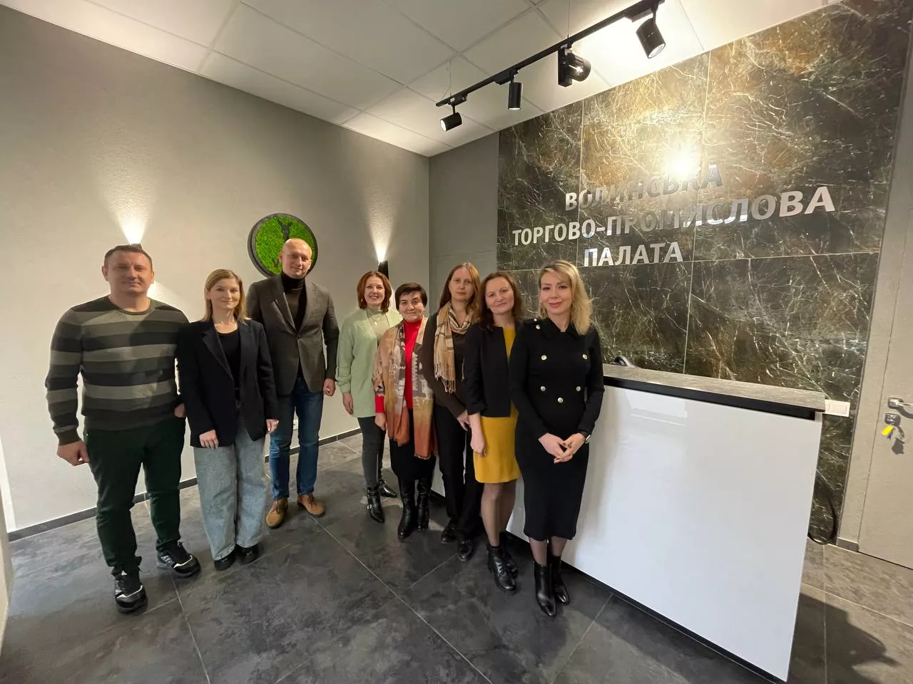 економісти