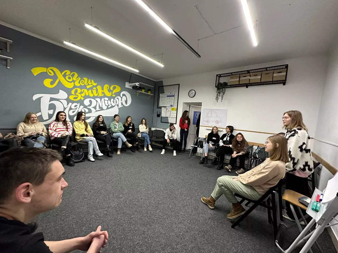 міжнародники