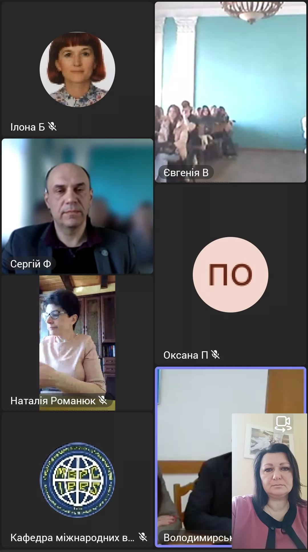 Співпраця ФМВ із територіальними громадами триває