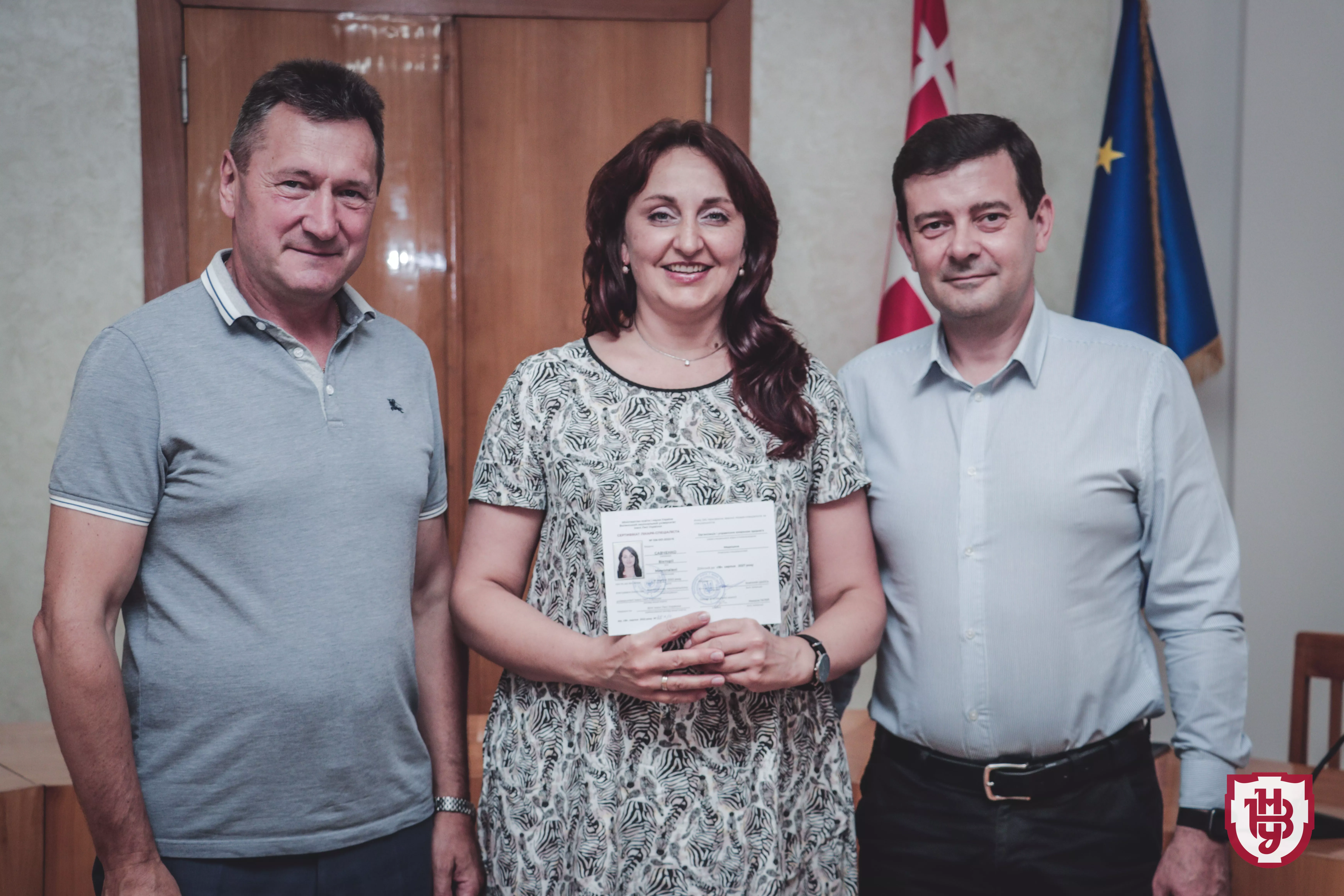 В Університеті вручили сертифікати лікарям 