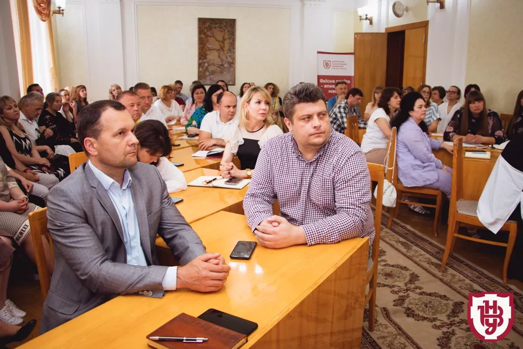нагородження