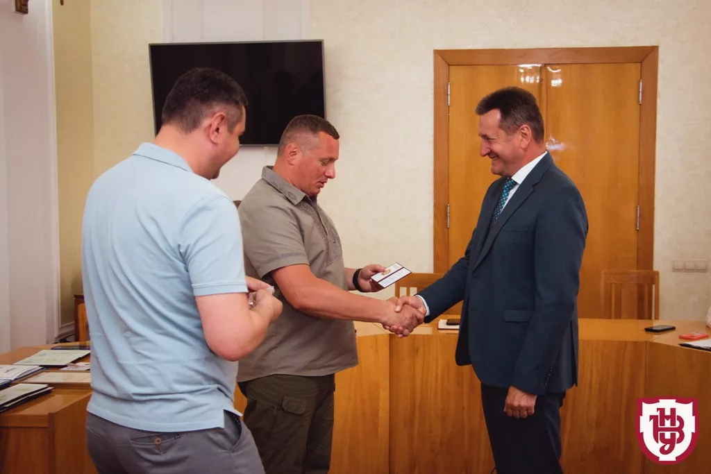 нагородження