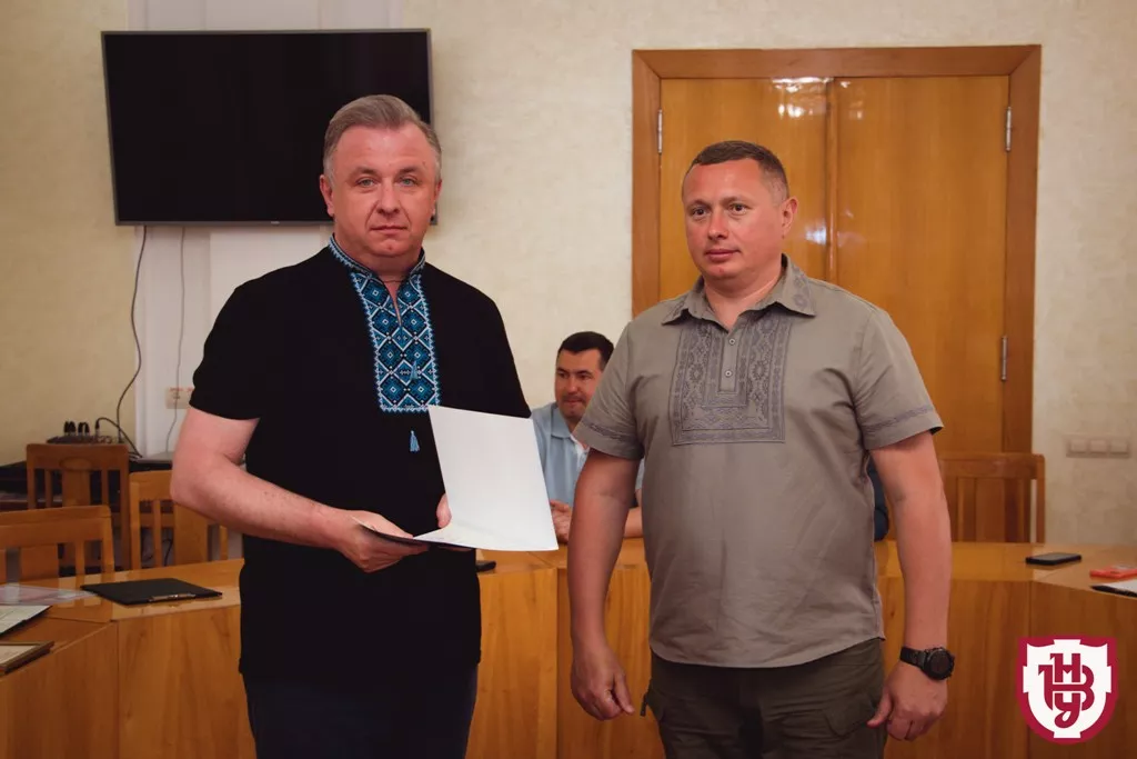 нагородження