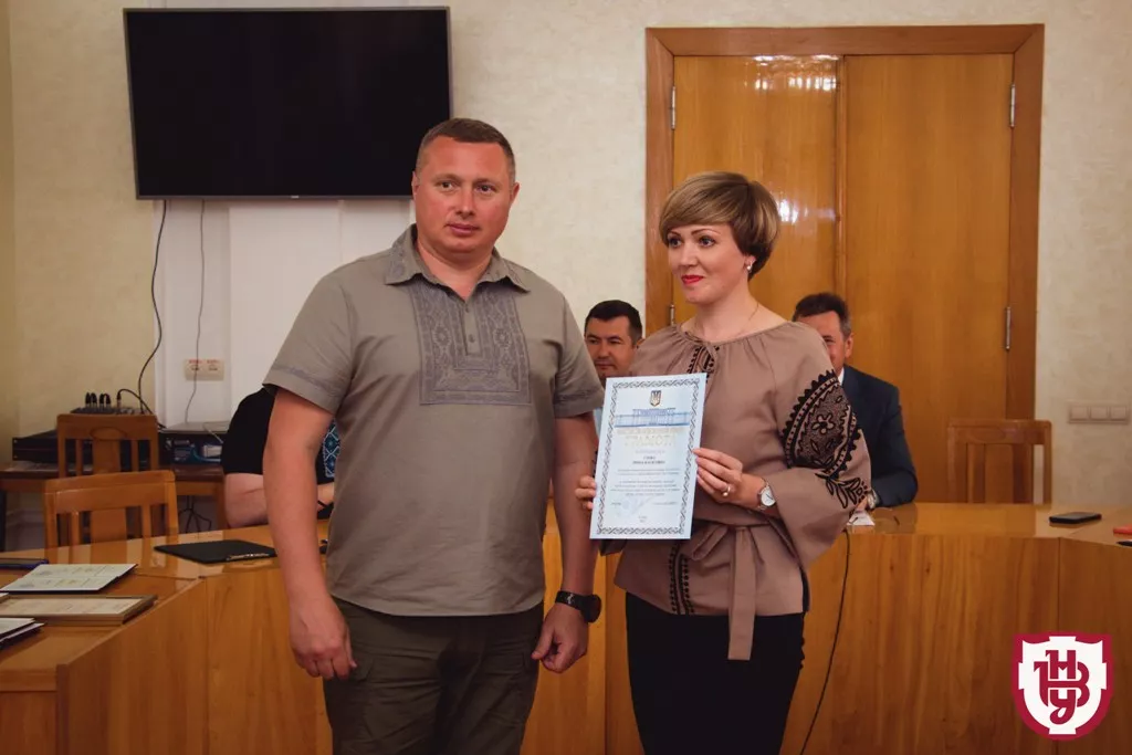 нагородження