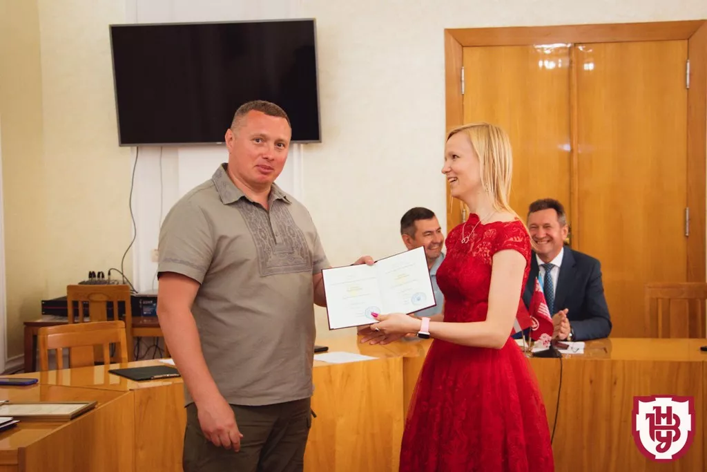 нагородження