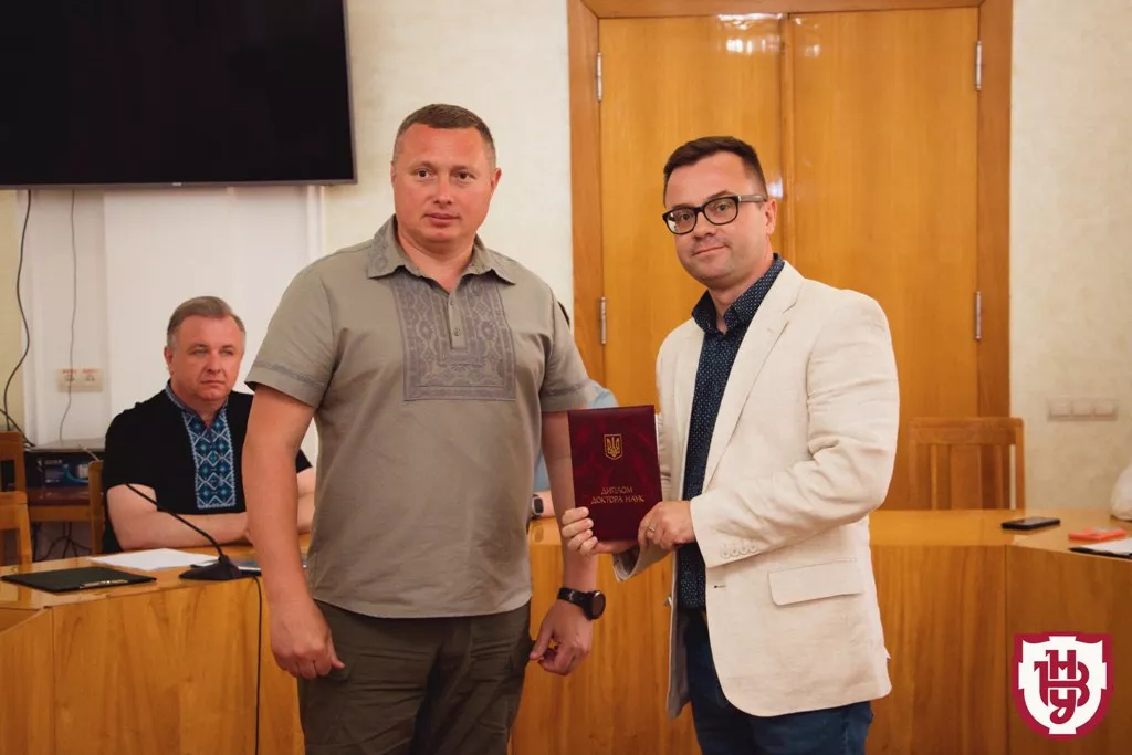нагородження