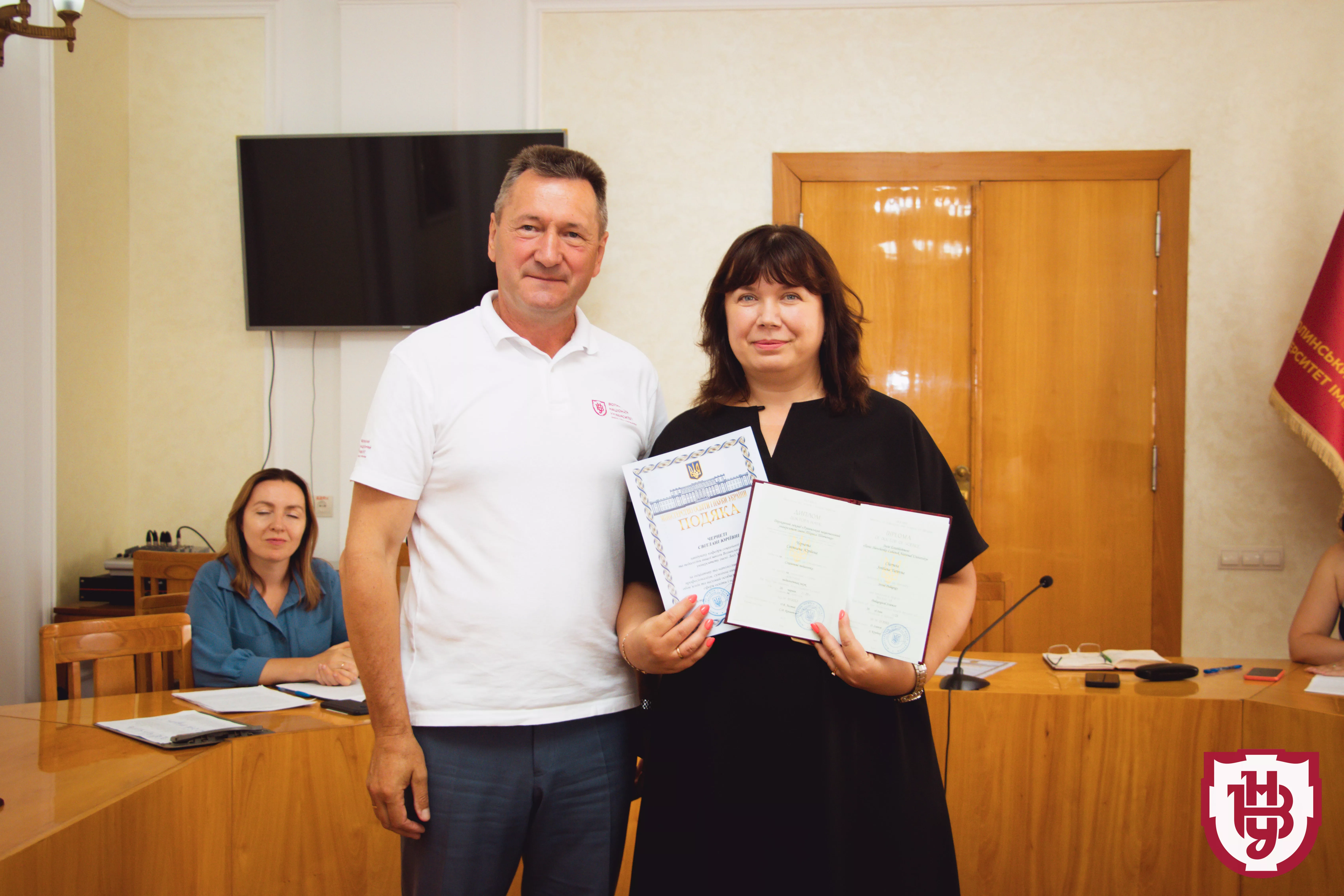 нагородження