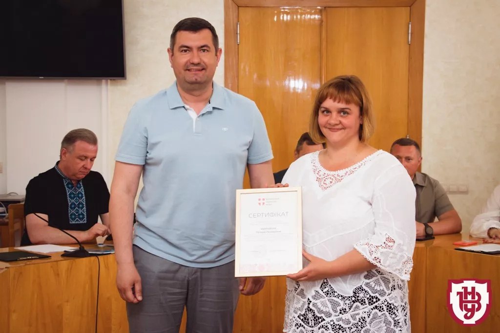 нагородження