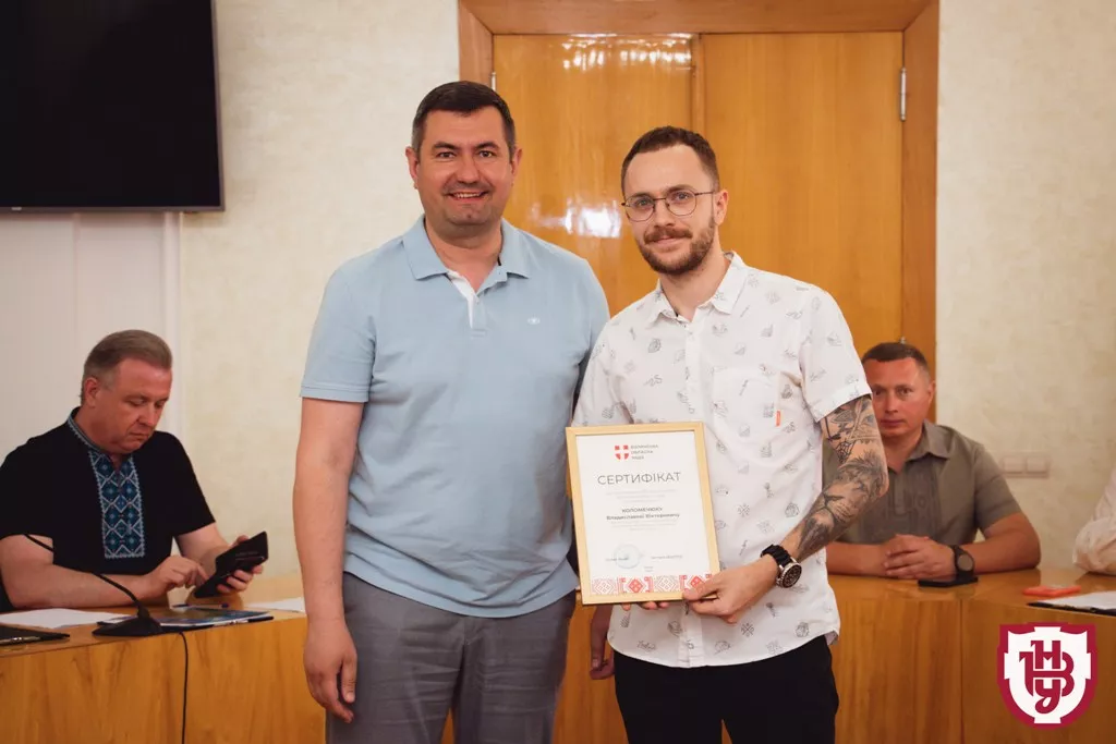 нагородження